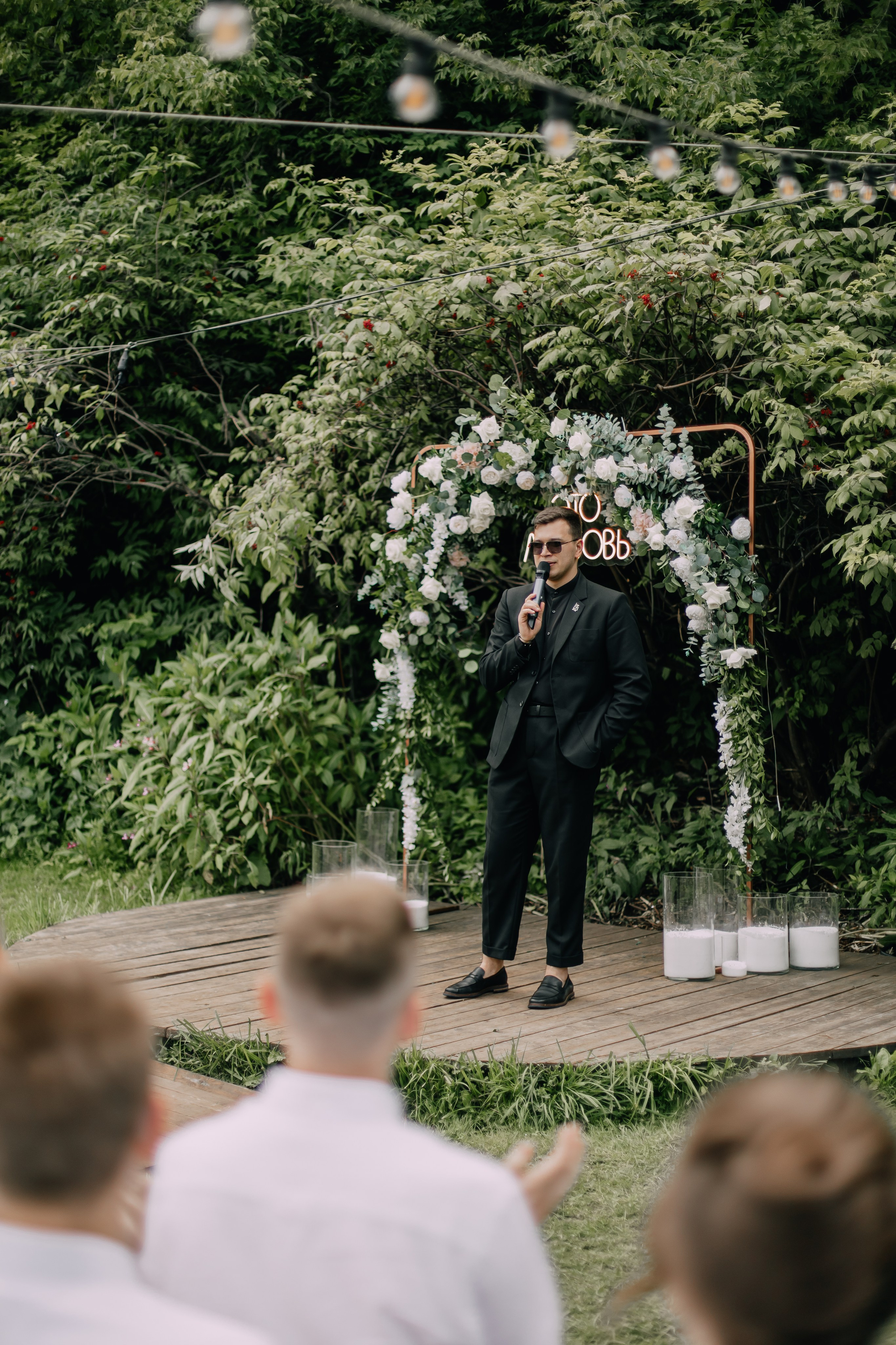 Влад и Лиза. Мордвинова Татьяна