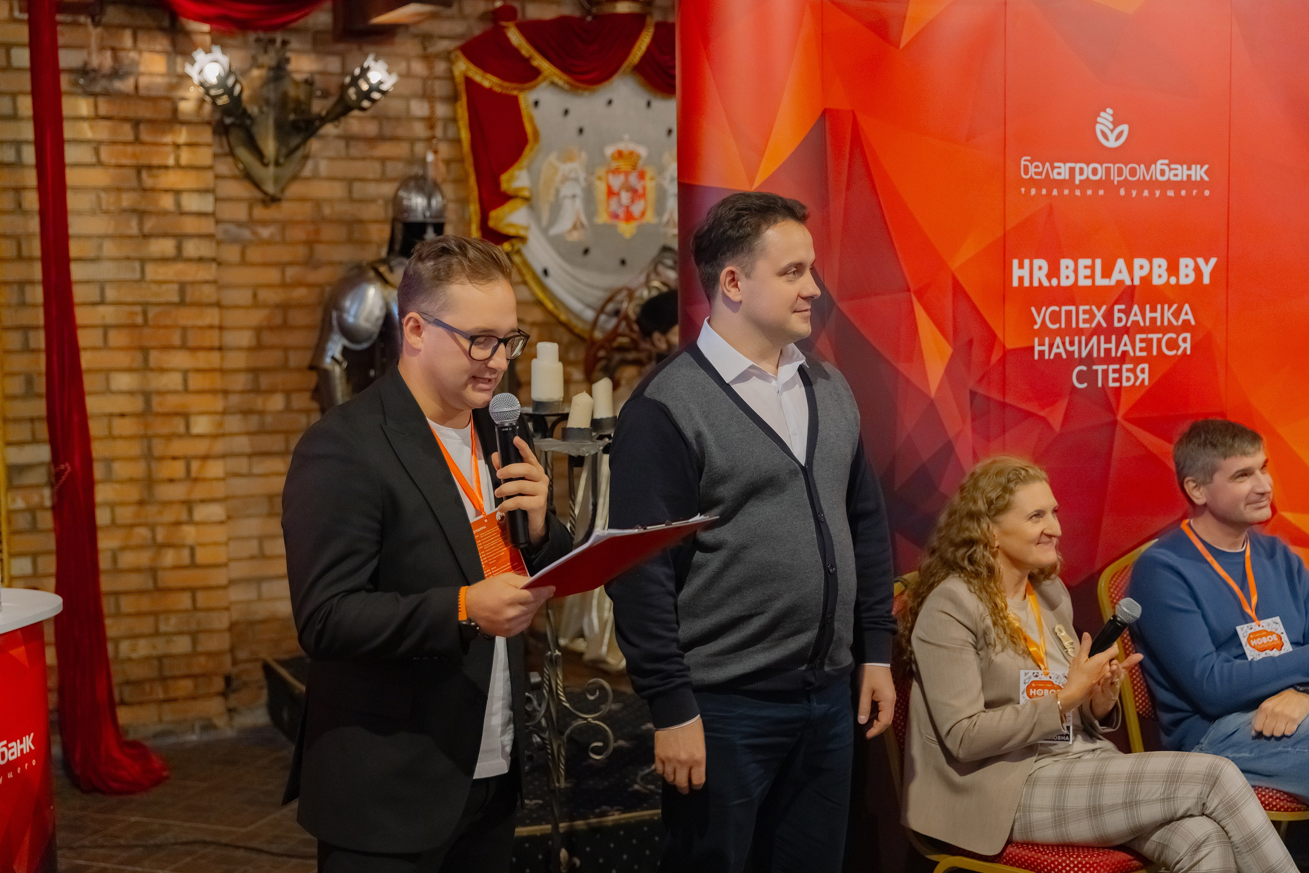 Корпоративная фотосъемка для ОАО Белагропромбанк в Суле в Загородном комплексе Westa. Свадебный фотограф в Минске/Беларуси Сергей Спиридонов