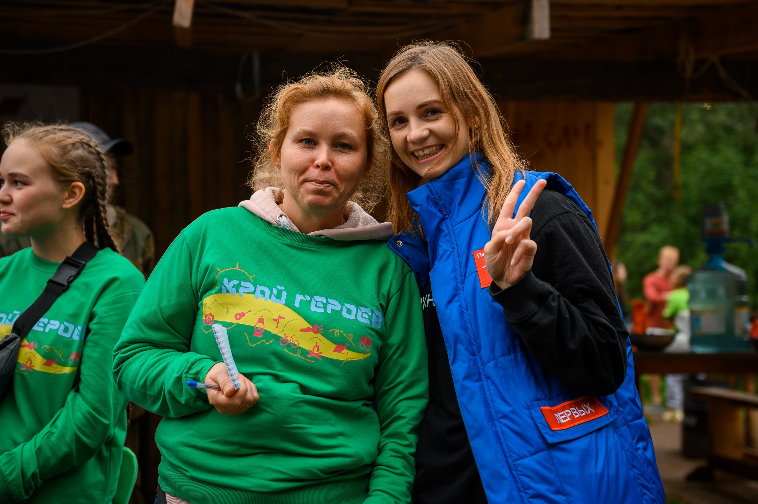 Региональный молодежный туристический форум «Край Героев». Репортажный фотограф в Кирове Александр Лутошкин