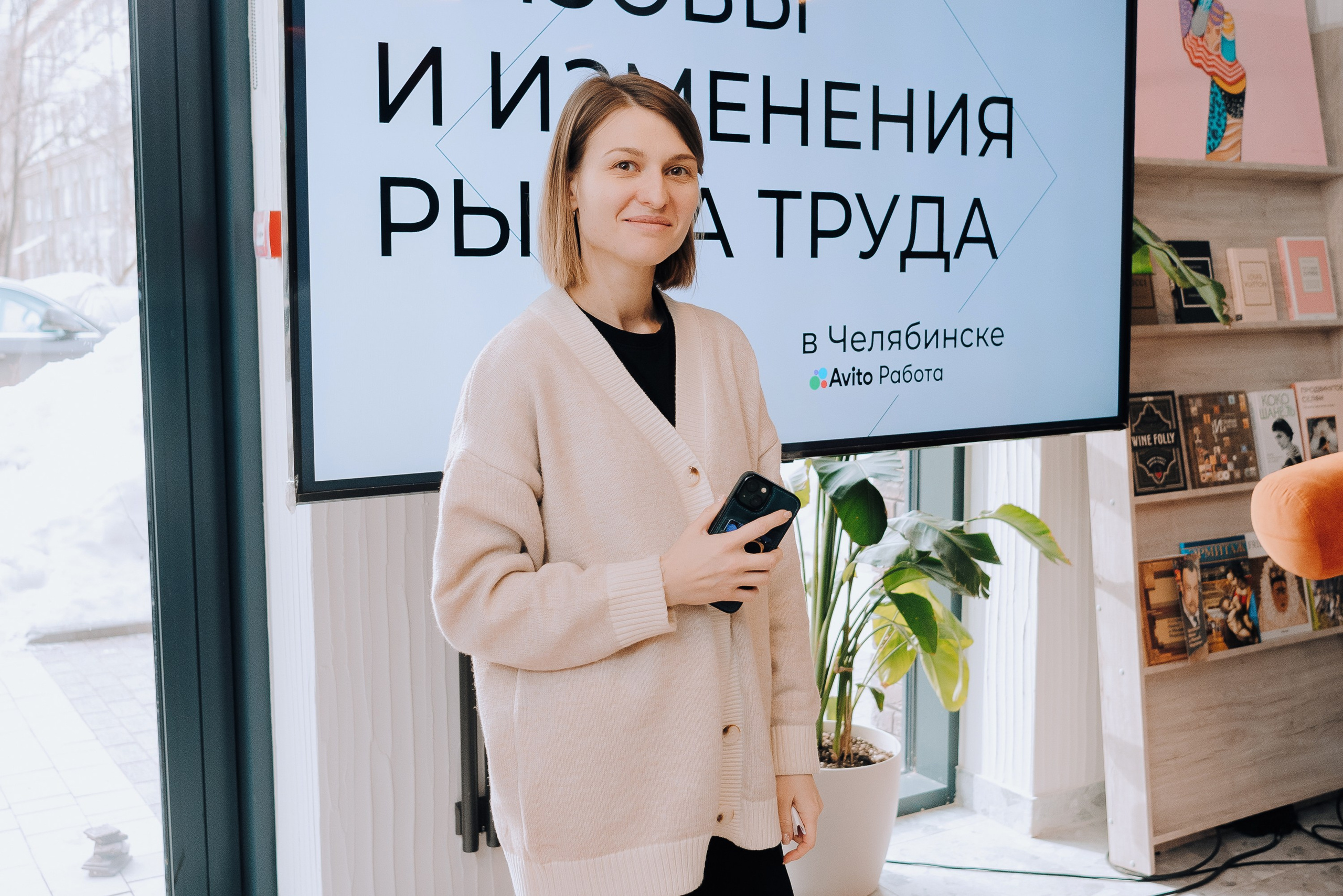 AVITO РАБОТА. Репортажный фотограф Зуев Роман г. Челябинск