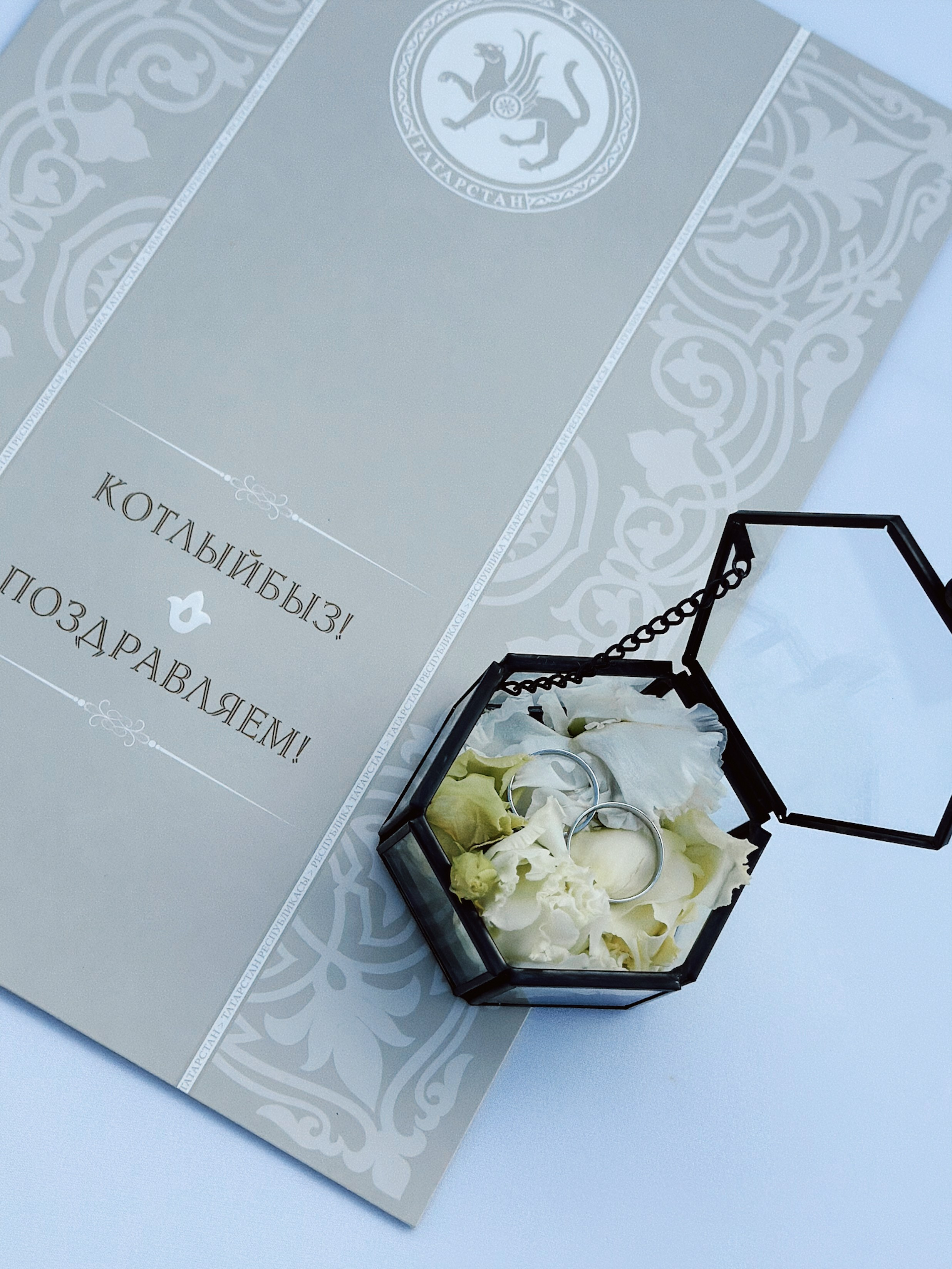 Свадебная история. Чувственный мобильный фотограф в Казани и Сочи Дьяченко Дарья