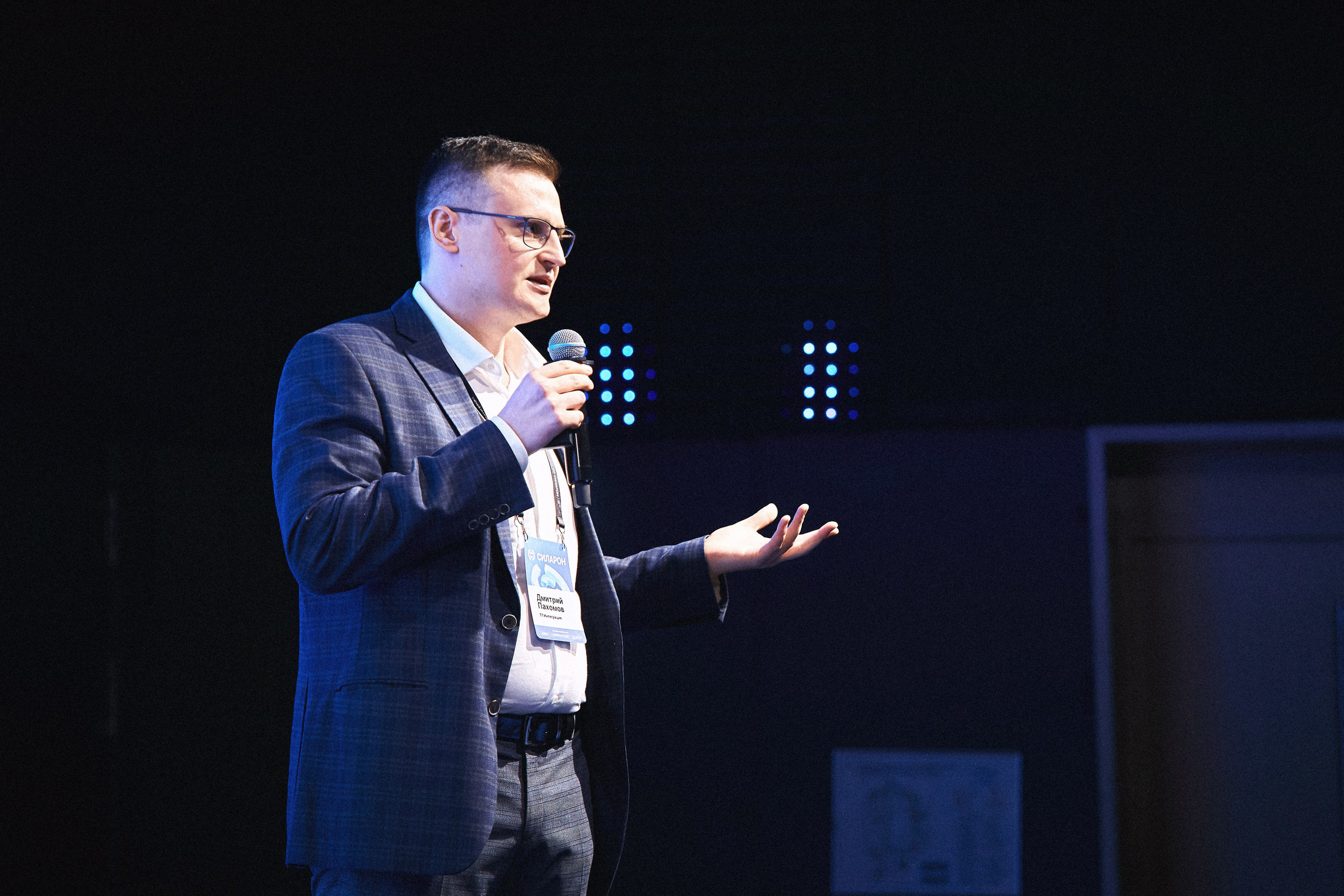 Презентация IT-проекта. Татьяна Фомичева. Репортажный и светский фотограф в Москве