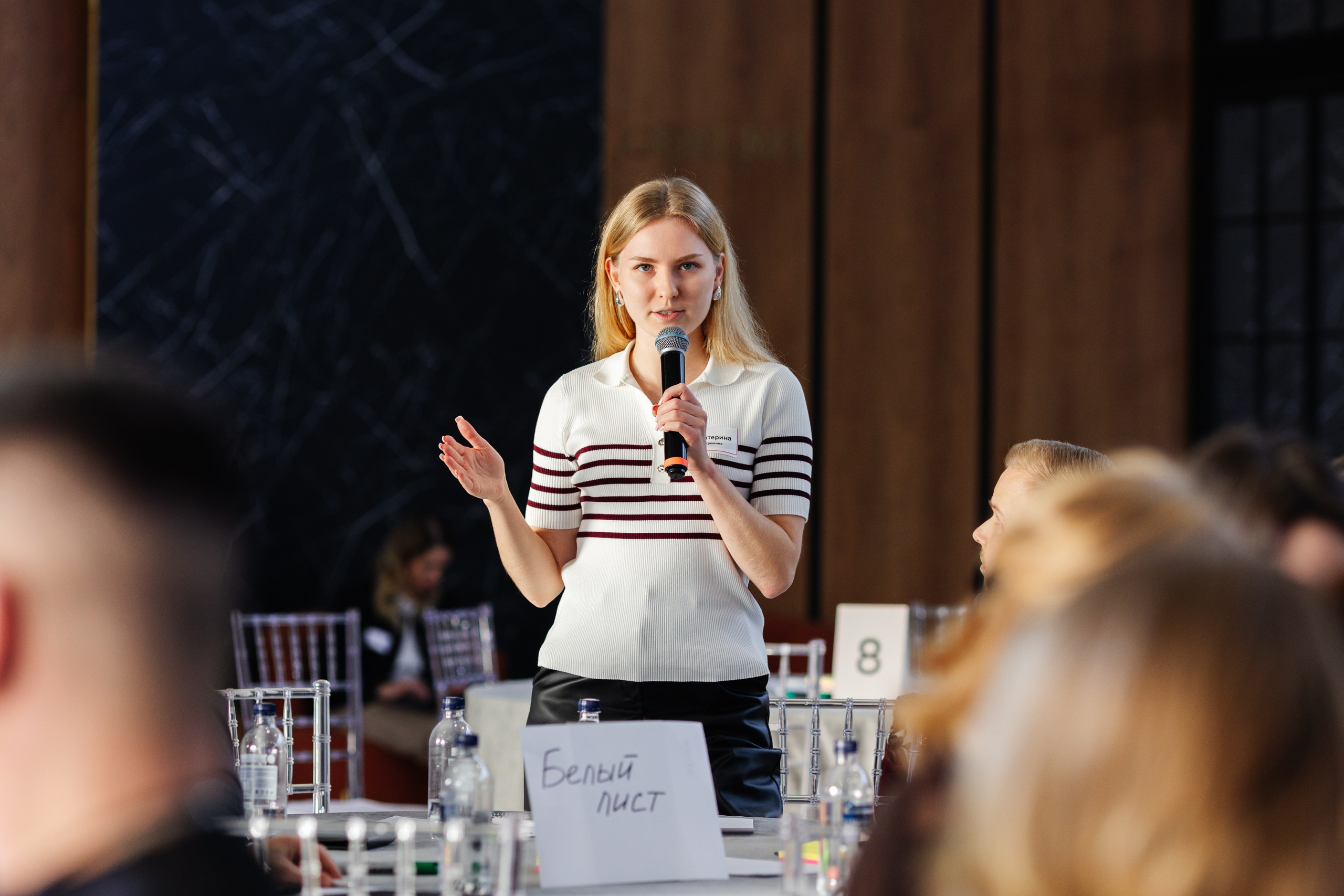 Деловой тренинг и обучение — фотосъёмка мероприятия. Репортажная фотосъёмка мероприятий и бизнес-конференций в Москве — Татьяна Фомичёва