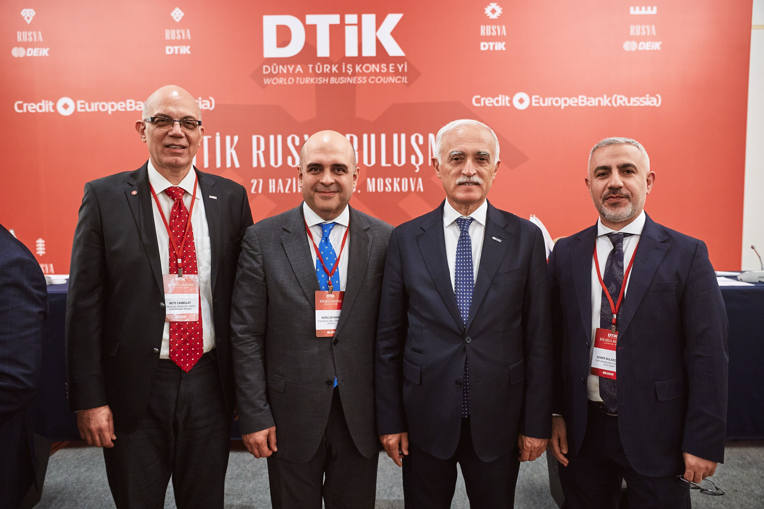 Партнёрский форум турецкого министерства в отеле Карлтон. Татьяна Фомичева. Репортажный и светский фотограф в Москве