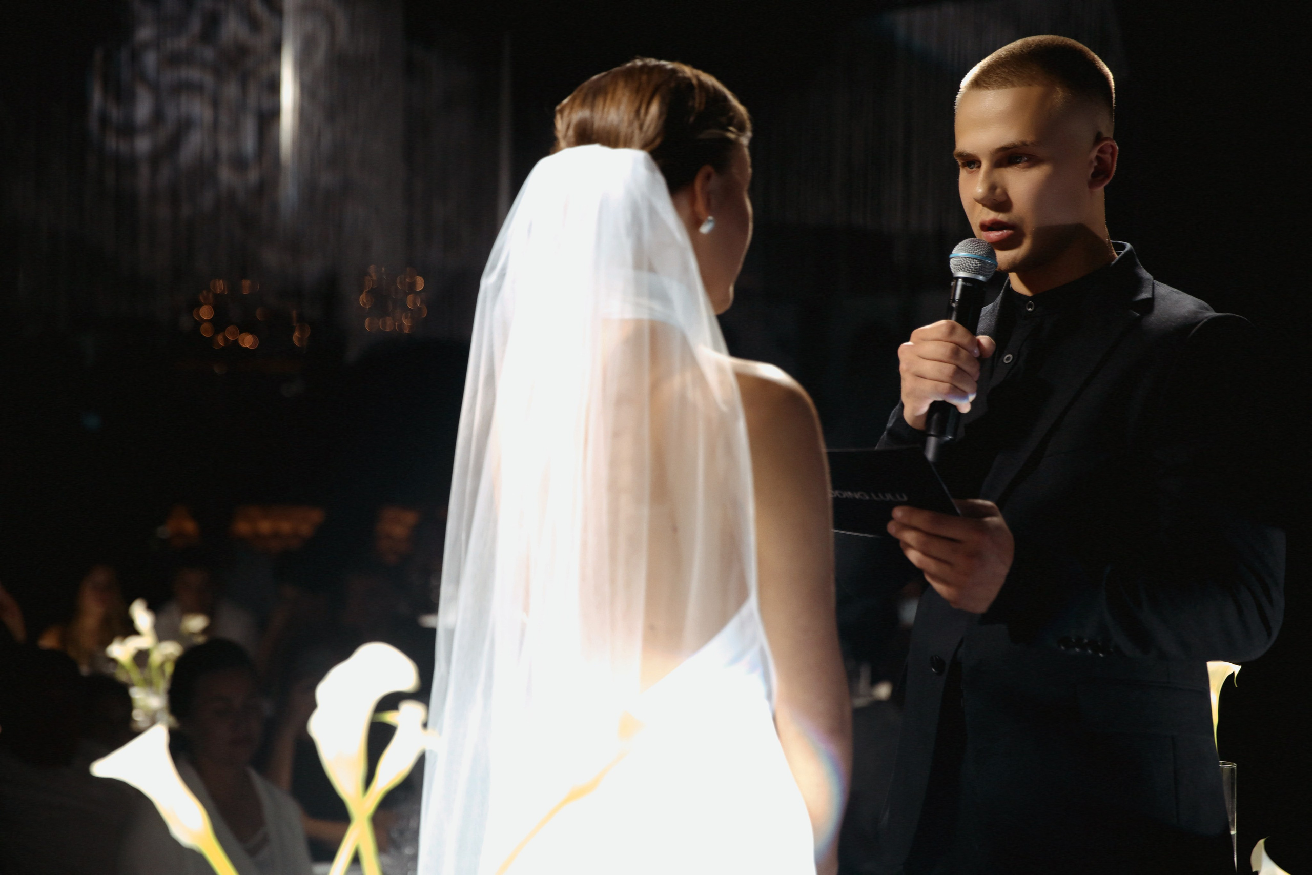 Данил и Кристина. Your lerris