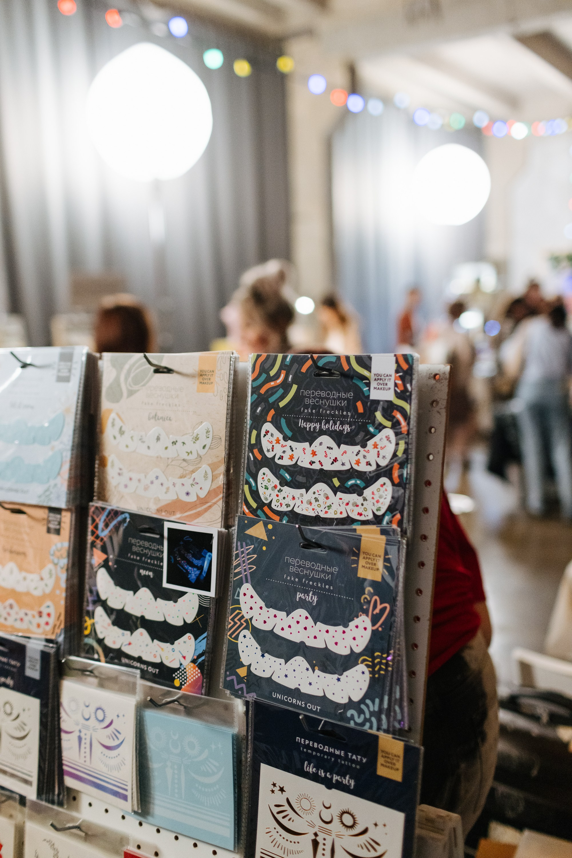 24–25 декабря 2022 в пространстве ПОЛЕ / День 1. Фотоотчеты «Ламбада-маркета»