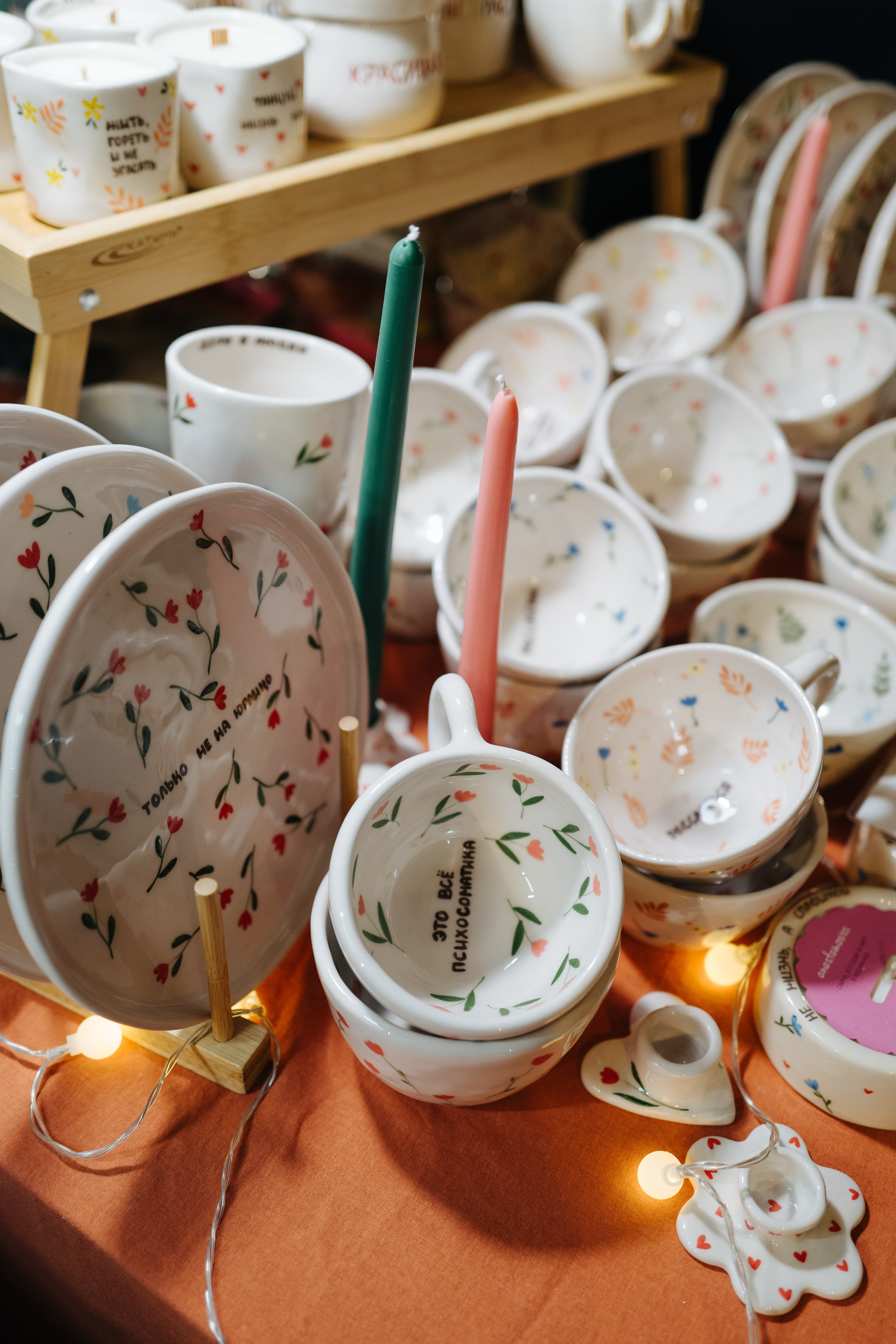 16 ноября 2024 в пространстве «Кристалл» / фото Валерий Белобеев. Фотоотчеты «Ламбада-маркета»