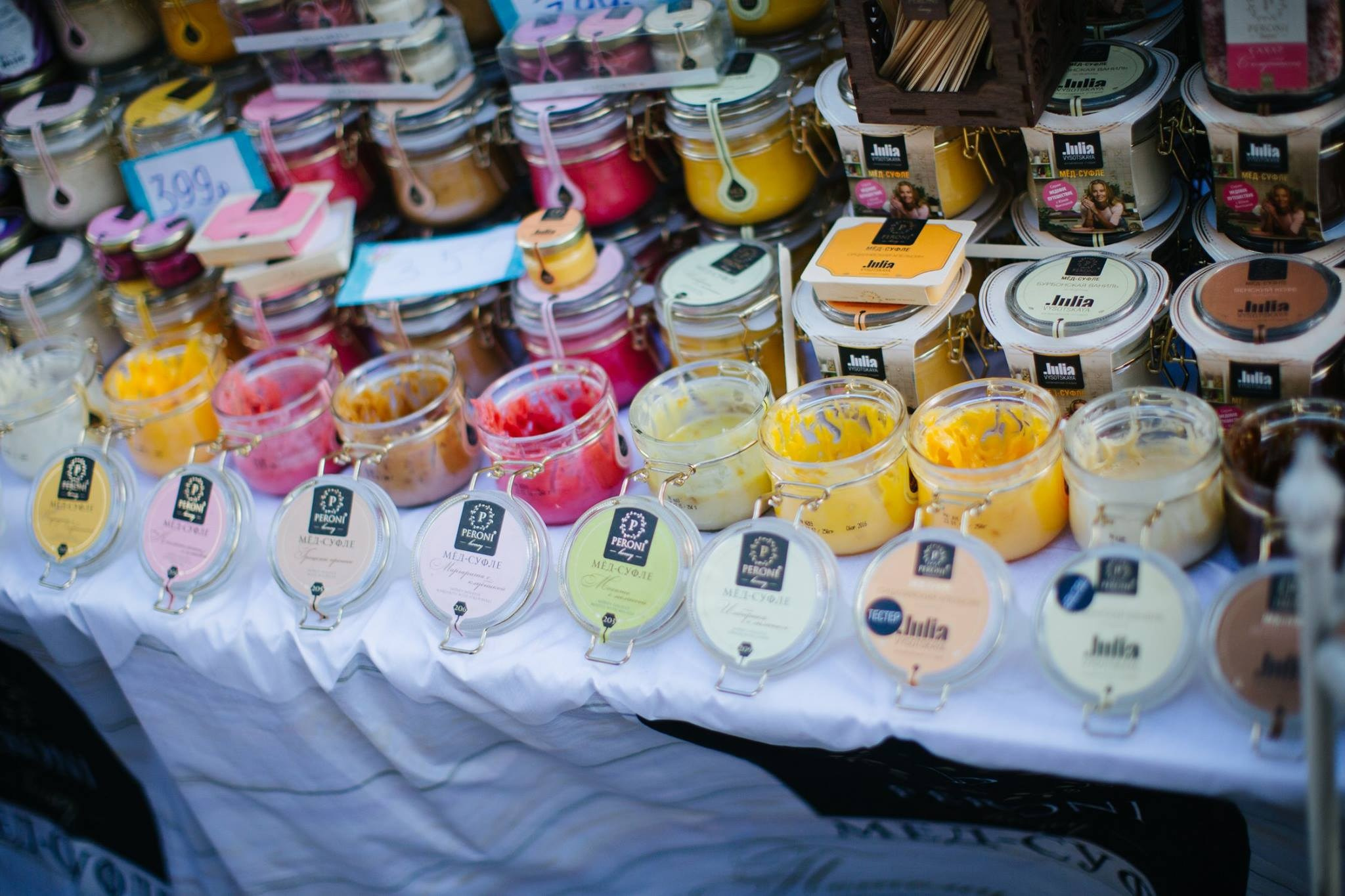 6 августа 2017 / Стрелка / Часть 2 / фотографии Валерий Белобеев. Фотоотчеты «Ламбада-маркета»