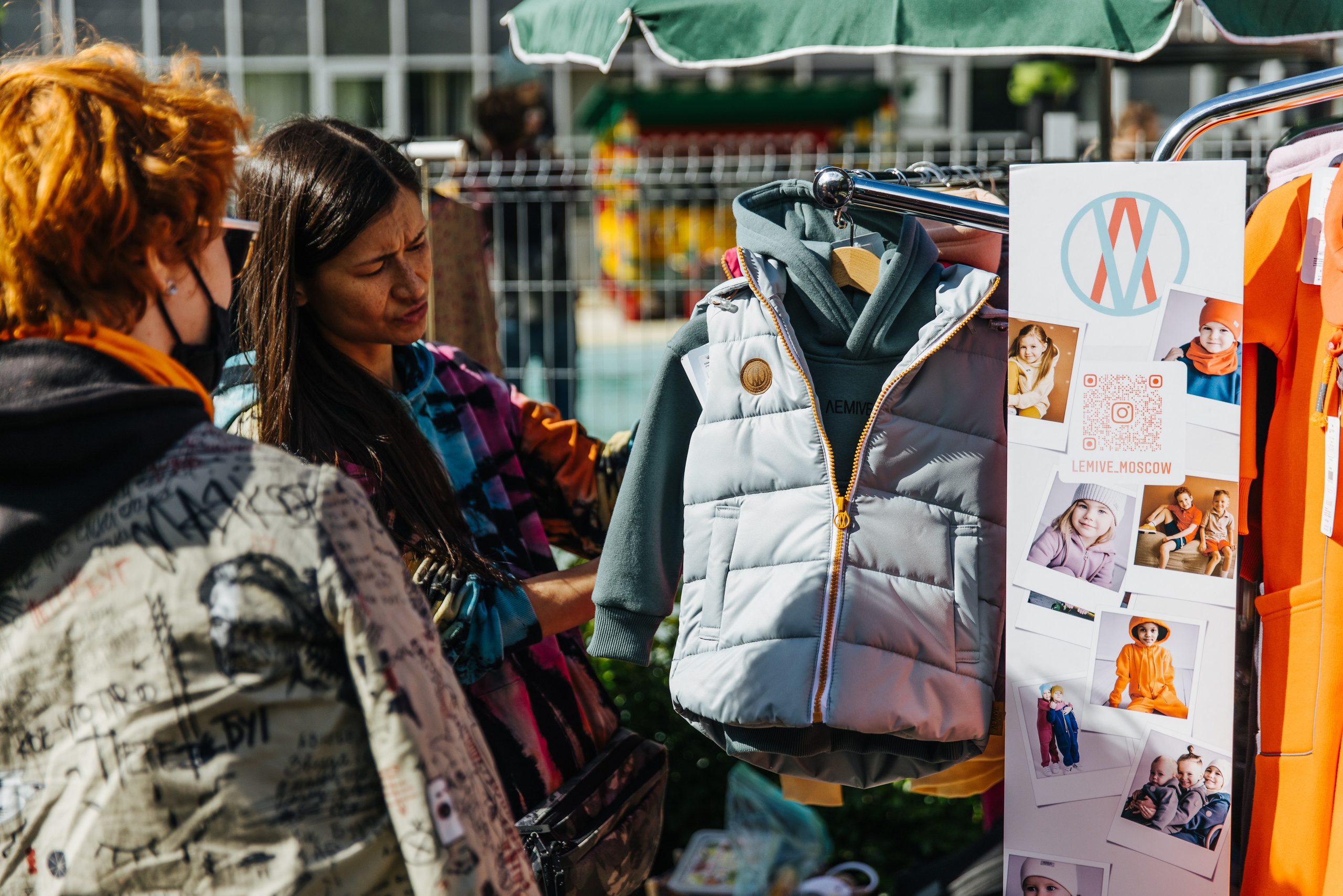 30 мая 2021 в Еврейском музее. Фотоотчеты «Ламбада-маркета»