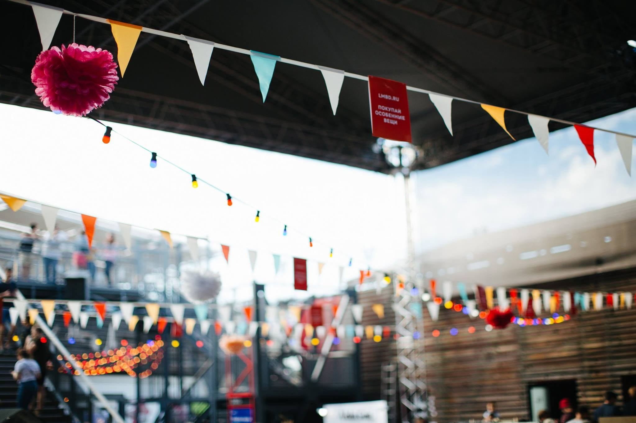 6 августа 2017 / Стрелка / Часть 2 / фотографии Валерий Белобеев. Фотоотчеты «Ламбада-маркета»