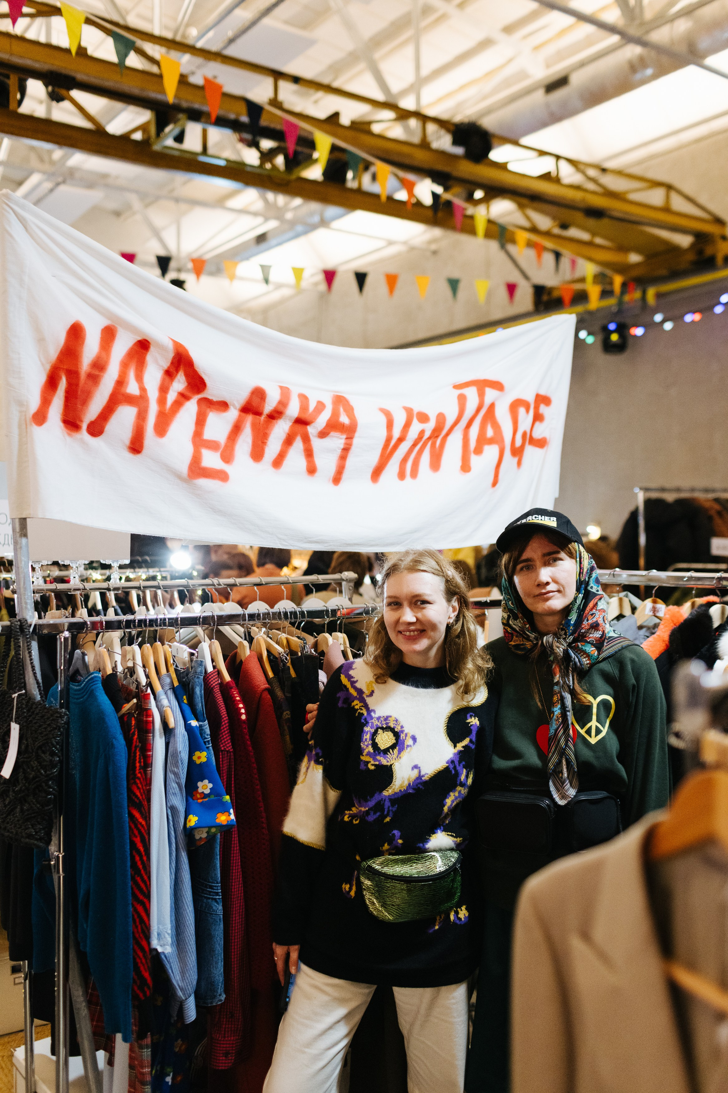 12–13 ноября 2022 POP-UP в ДК Рассвет. Фотоотчеты «Ламбада-маркета»