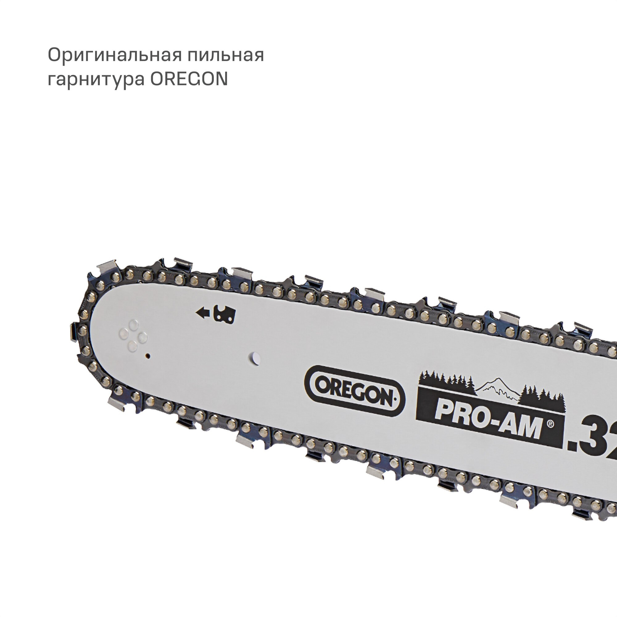 Цепная пила Nocord. Олег Дмитриев