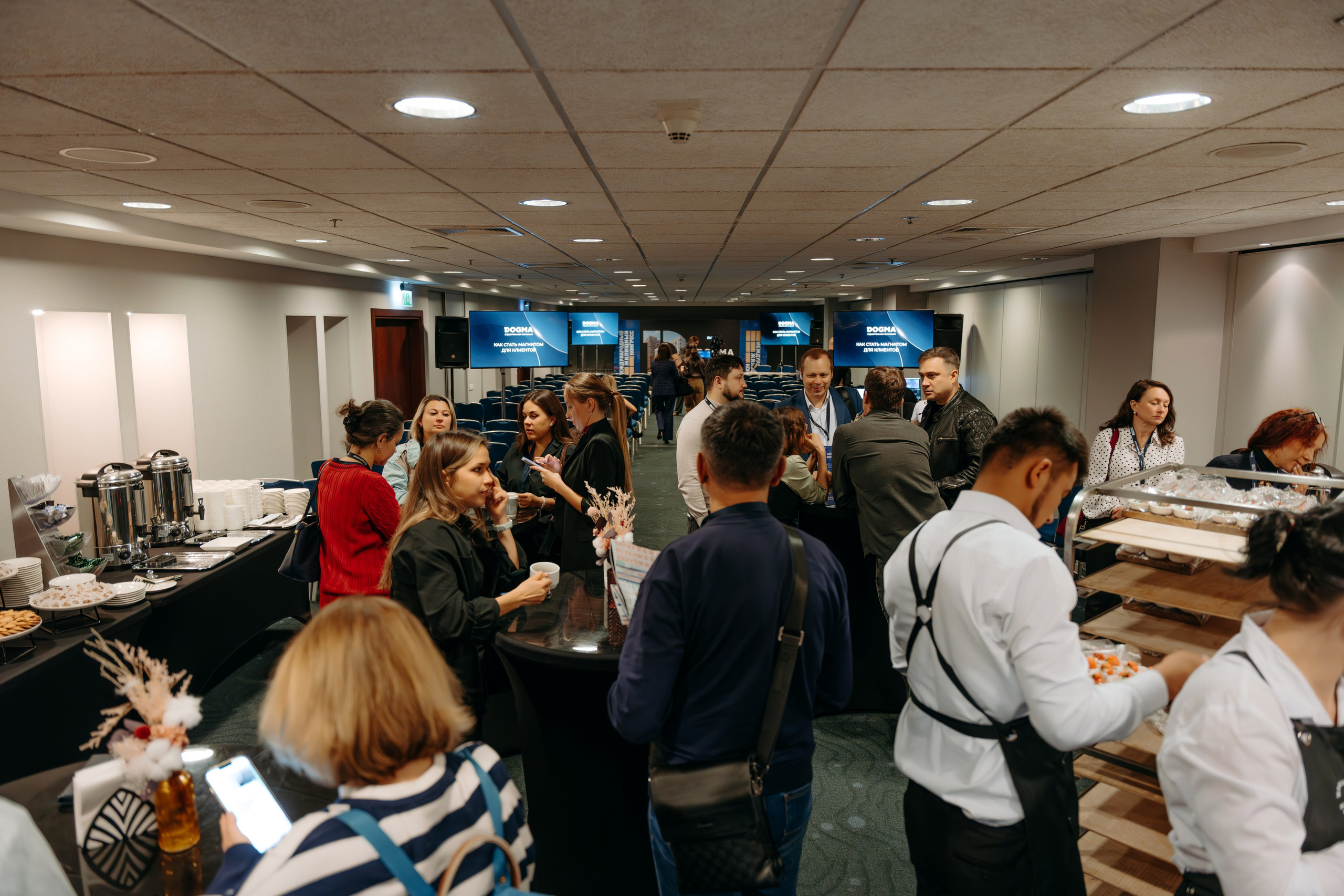 Партнёрское мероприятие ГК DOGMA. KORCHAGIN VIDEO