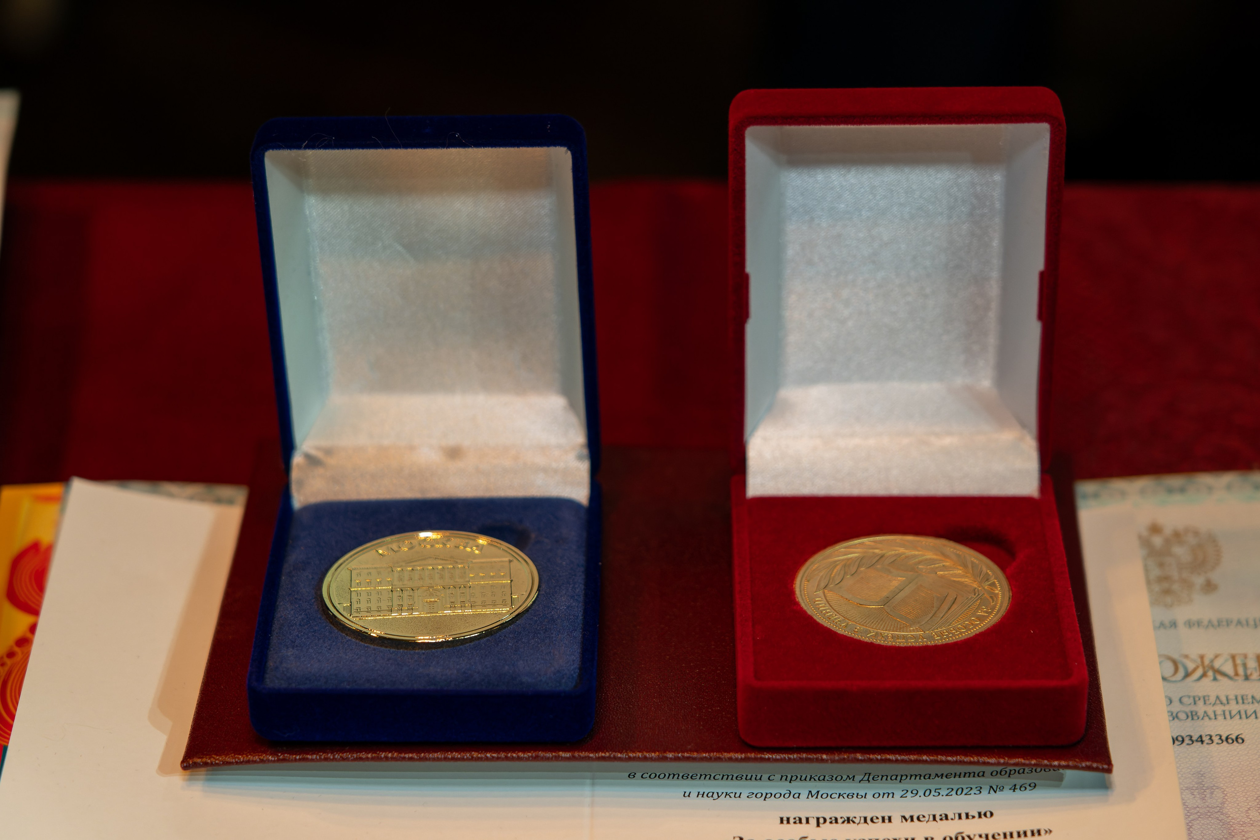 Съёмка на выпускной в школе 1155. «Студия DRONAVT`s» — видеосъёмка и фотография г. Москва