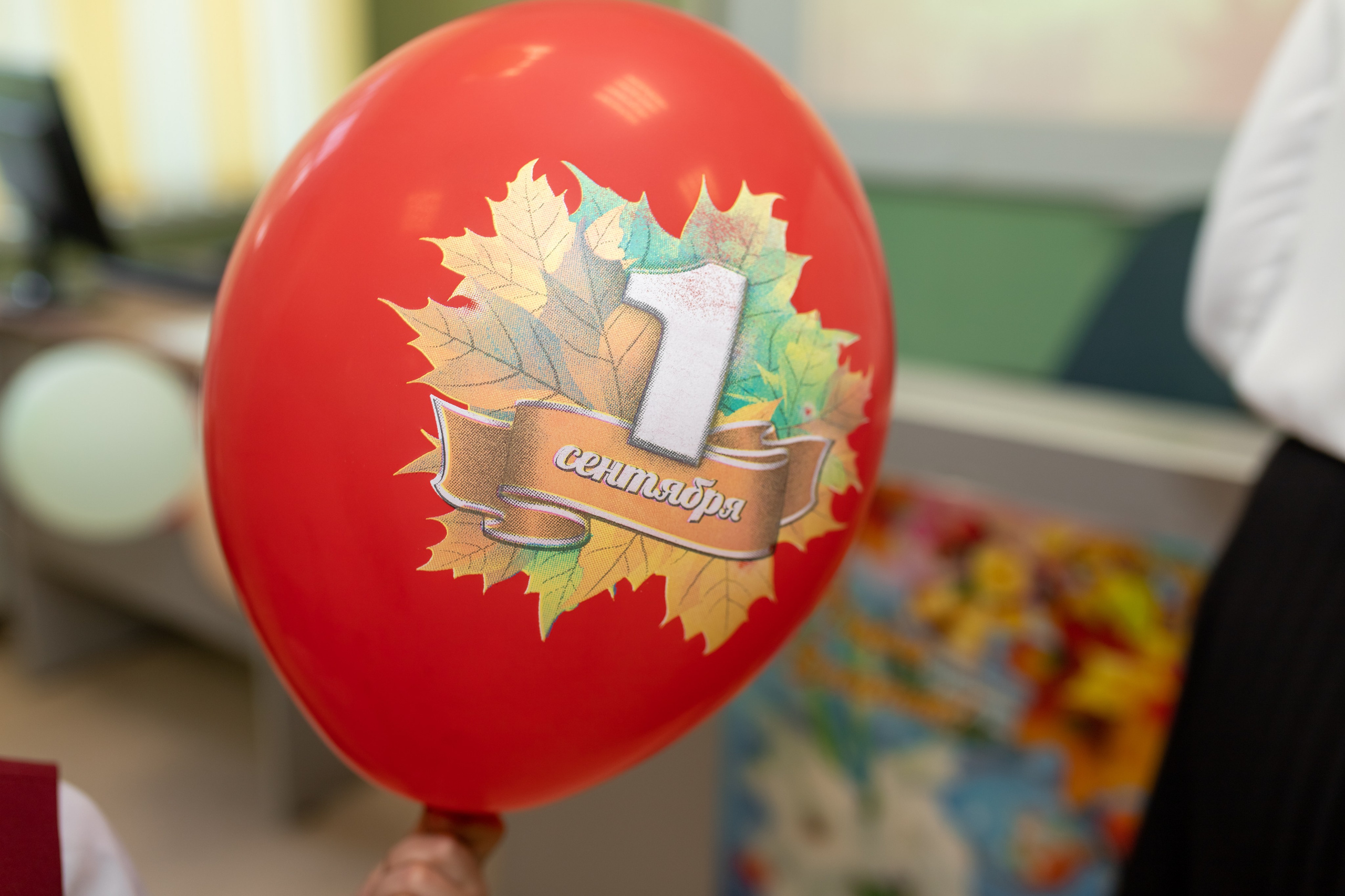 1 сентября. Олеся Семейская свадебный и семейный фотограф в Ростове-на-Дону