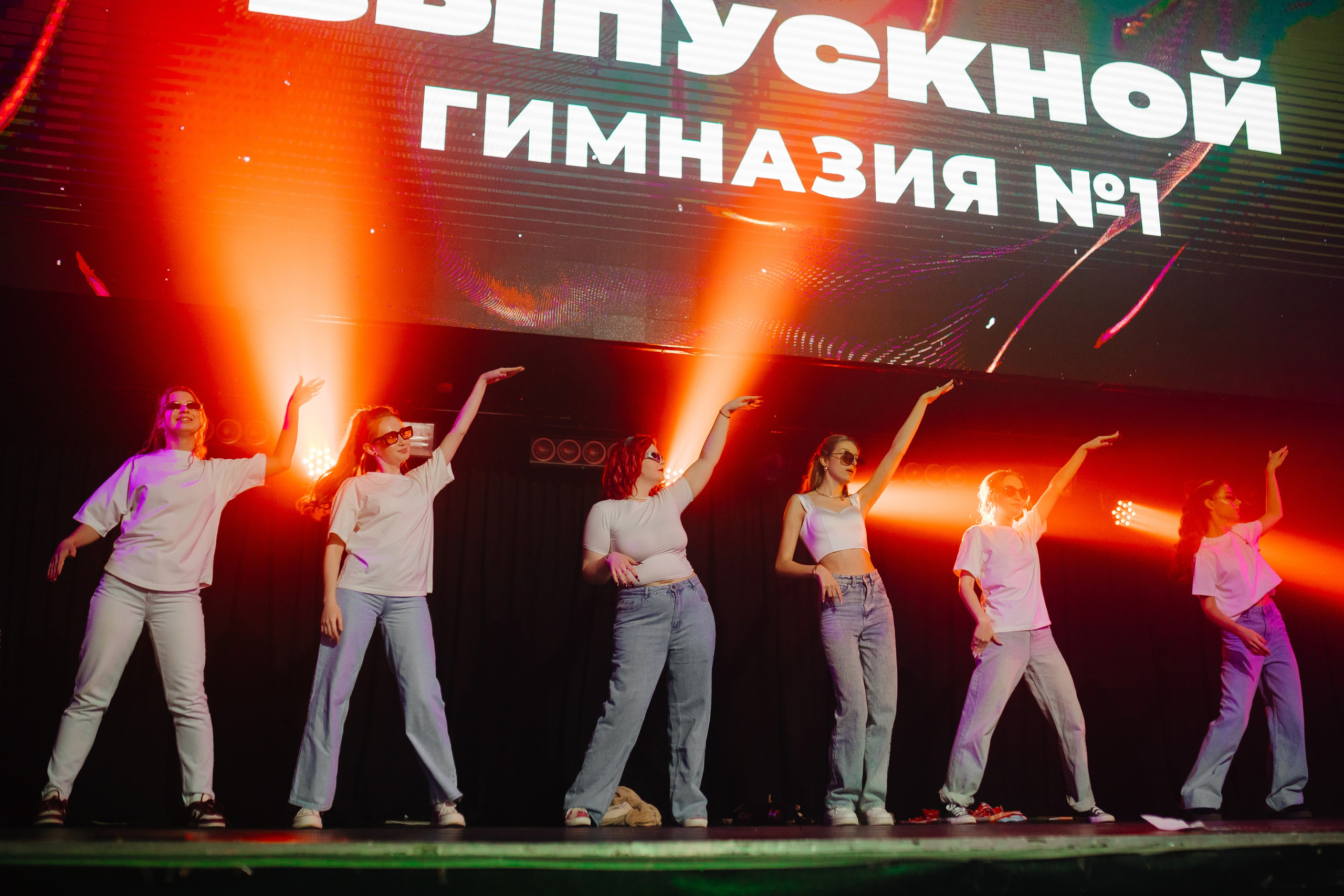 Выпускные. Свадебный и репортажный фотограф Любовь Харитонова | Москва | Нижний Новгород