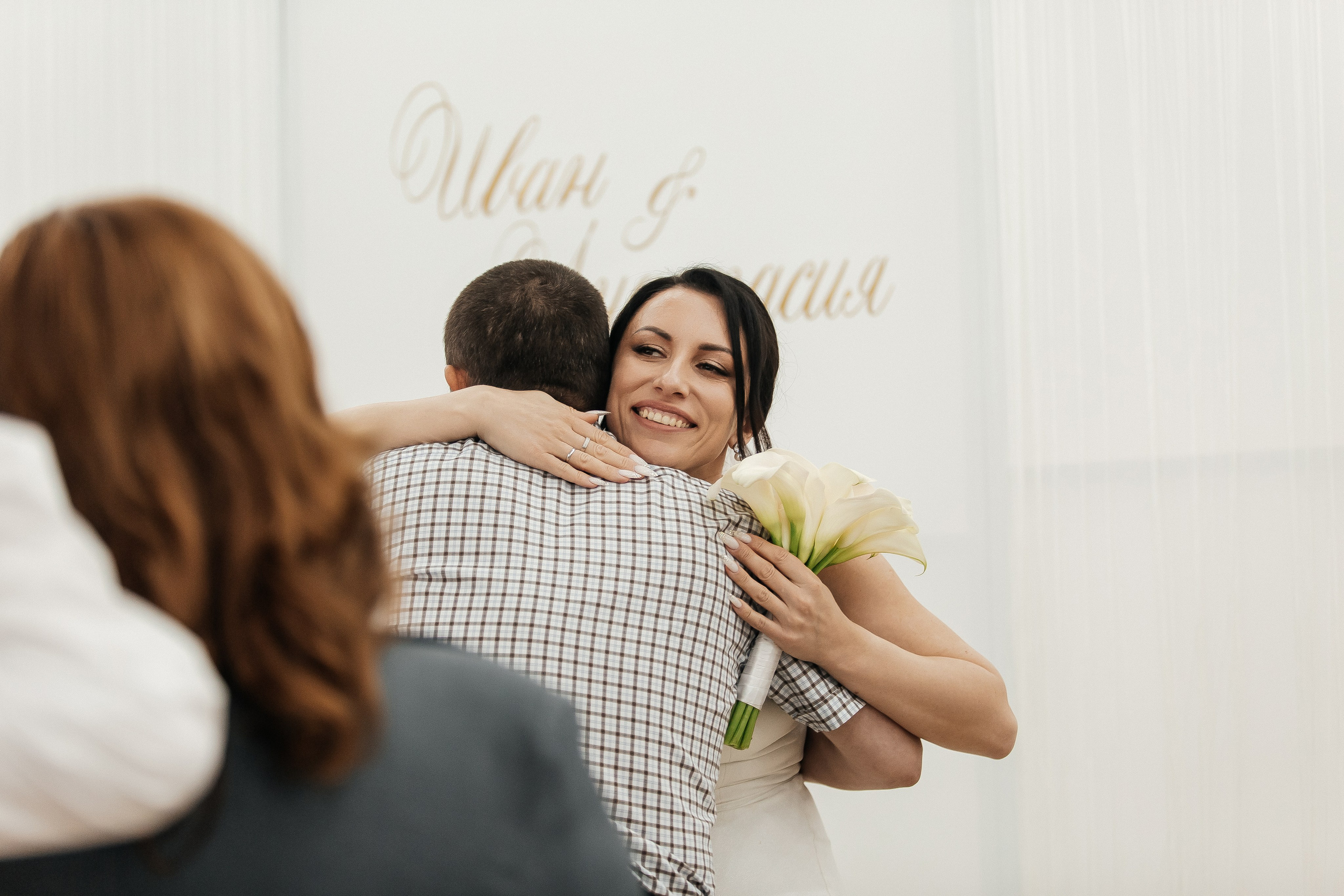 Иван и Анастасия. Фотограф Тимербаева Алина г. Сургут