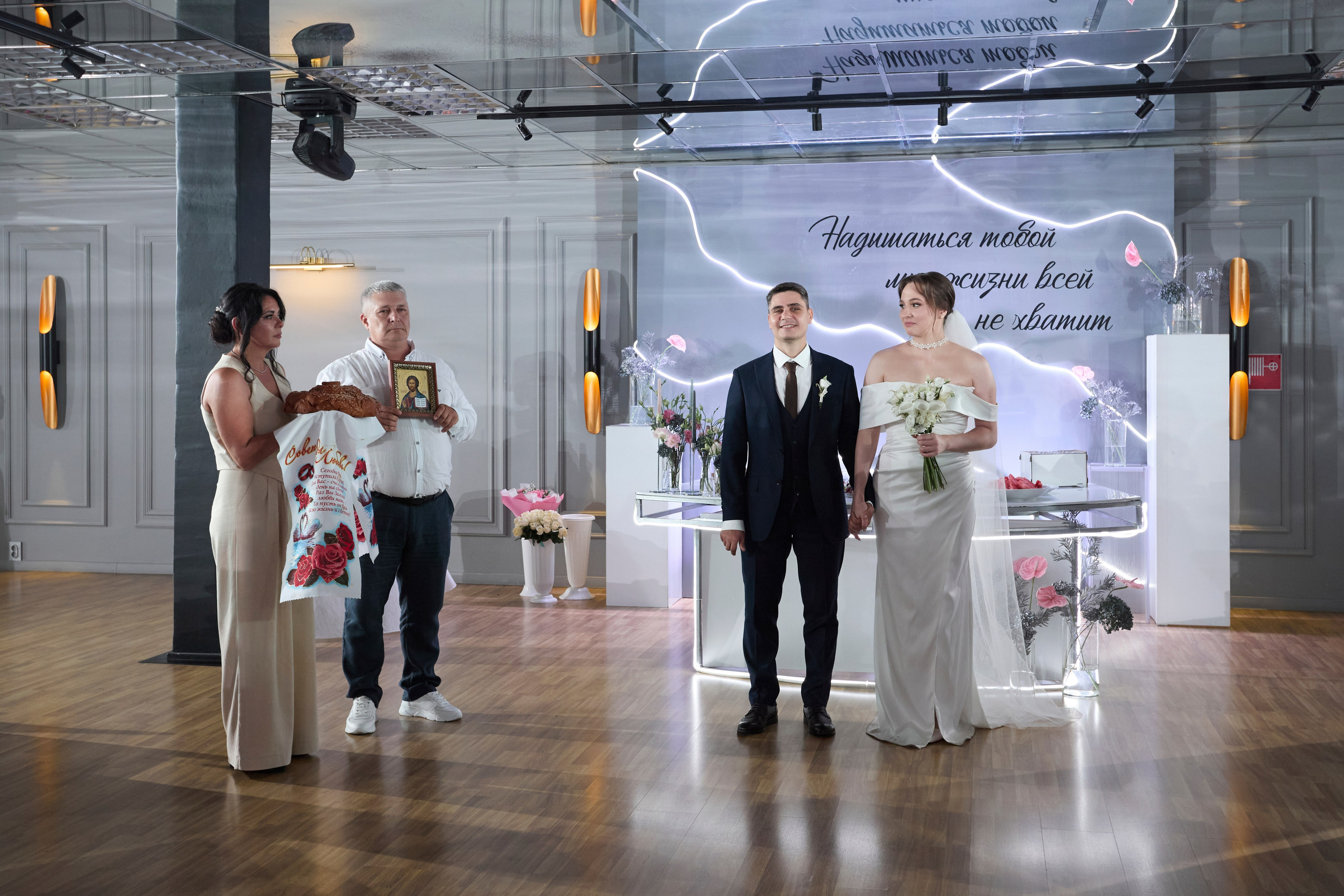 D&S. Фотограф в Самаре Диана Анисимова