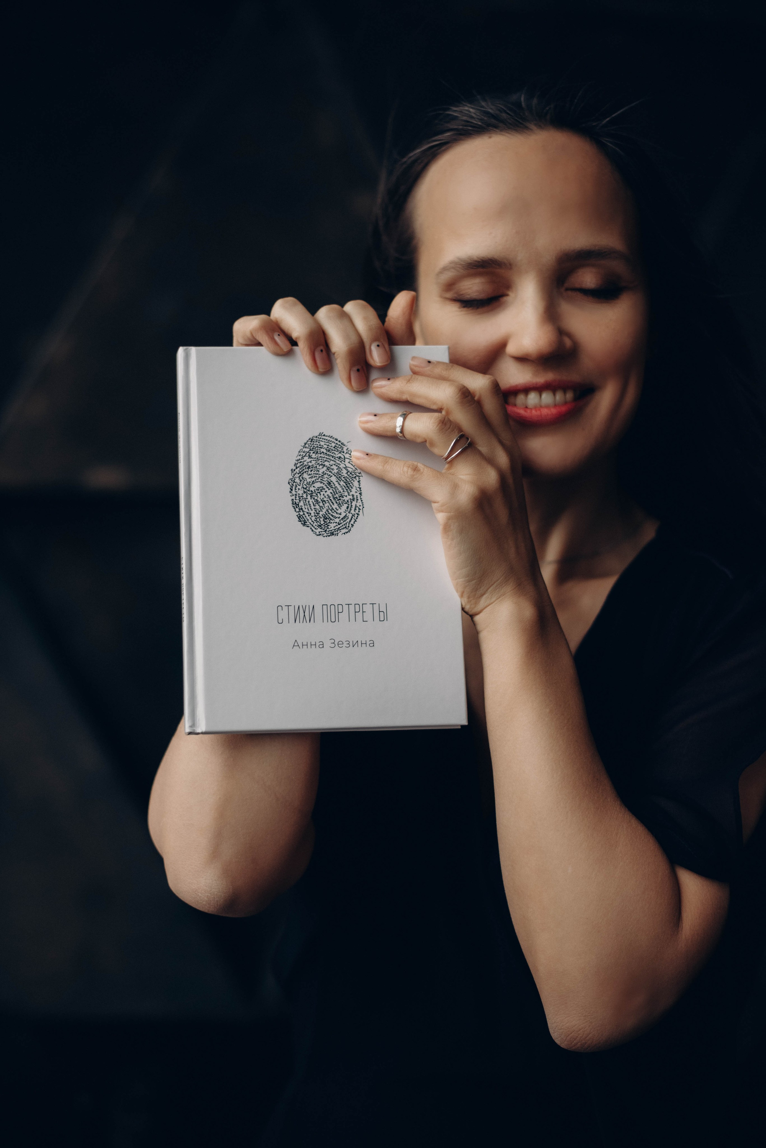 Портрет. Леся Власова. Семейный Lifestyle фотограф в Москве