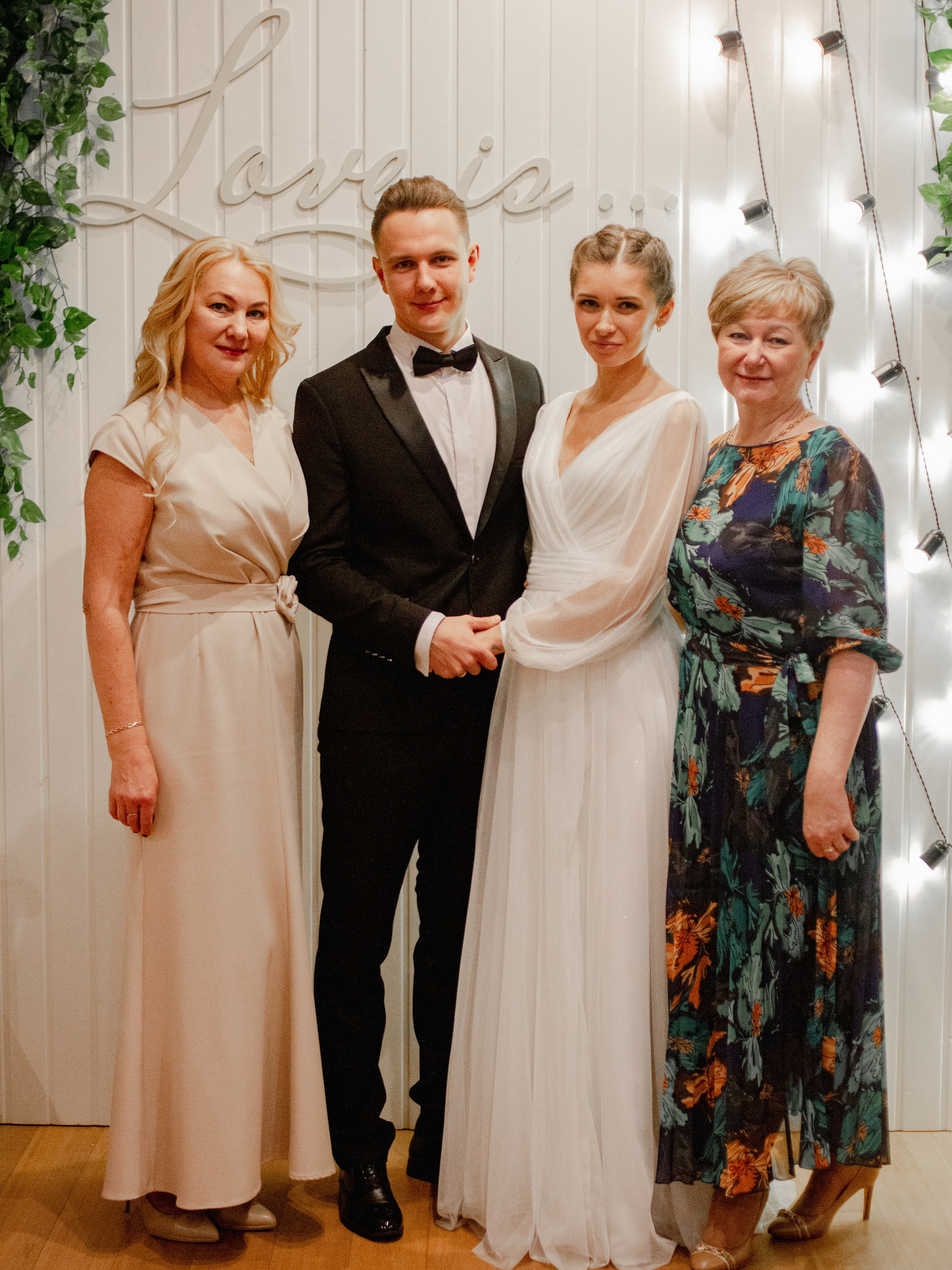 Татьяна и Владислав. Главная