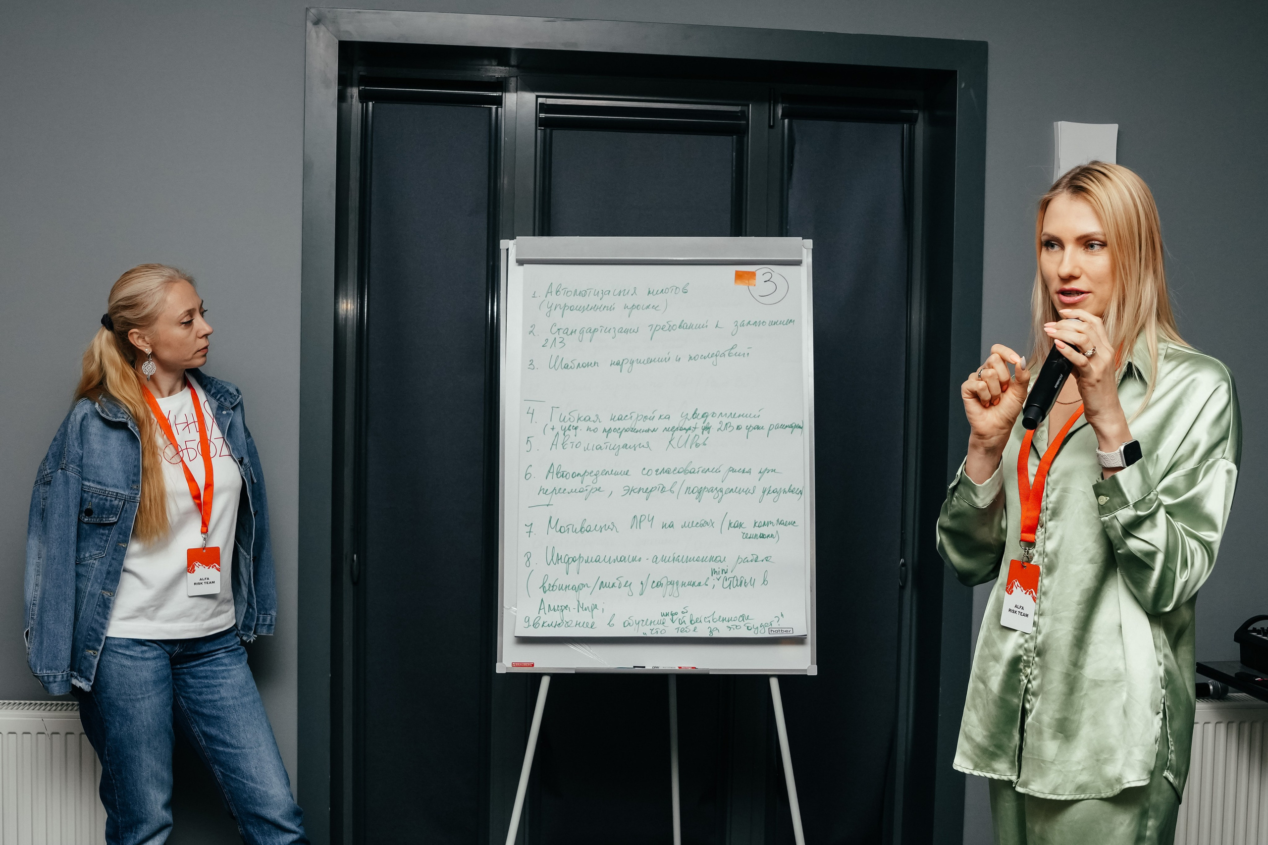 Семинар Альфа. Omar Shapiev