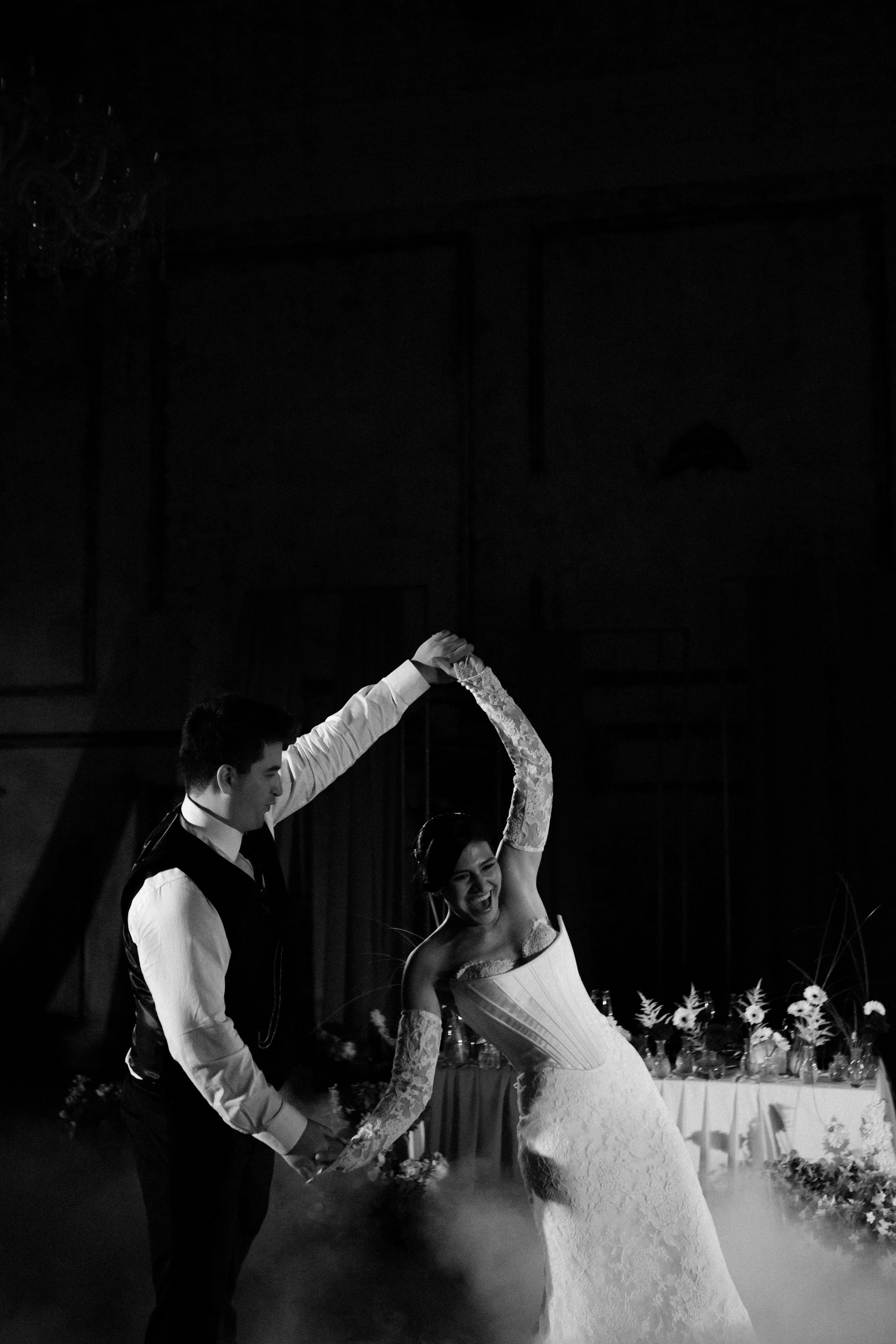 Юлия и Вадим. Фотограф Дубровская Виктория