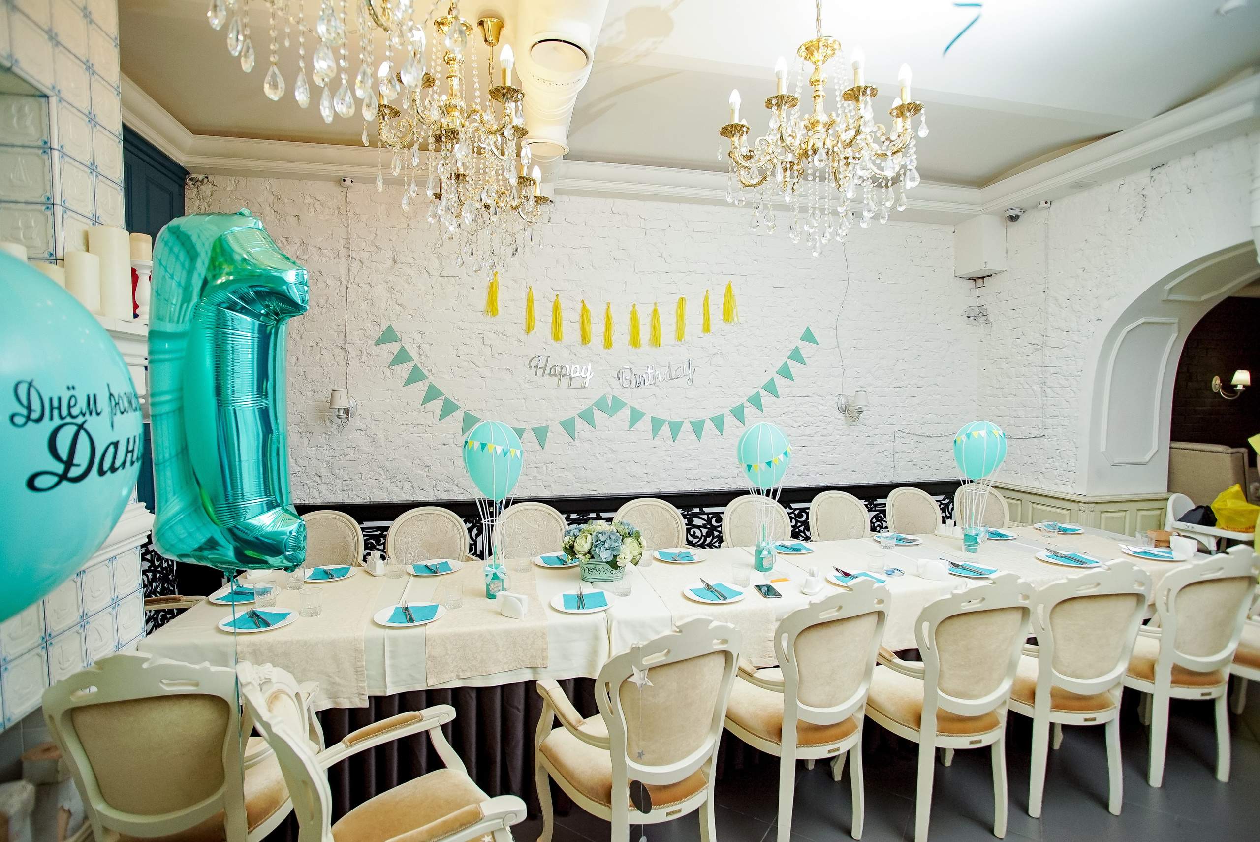 1 год)). Max Matvich and Victoria Basova are professionals in their field