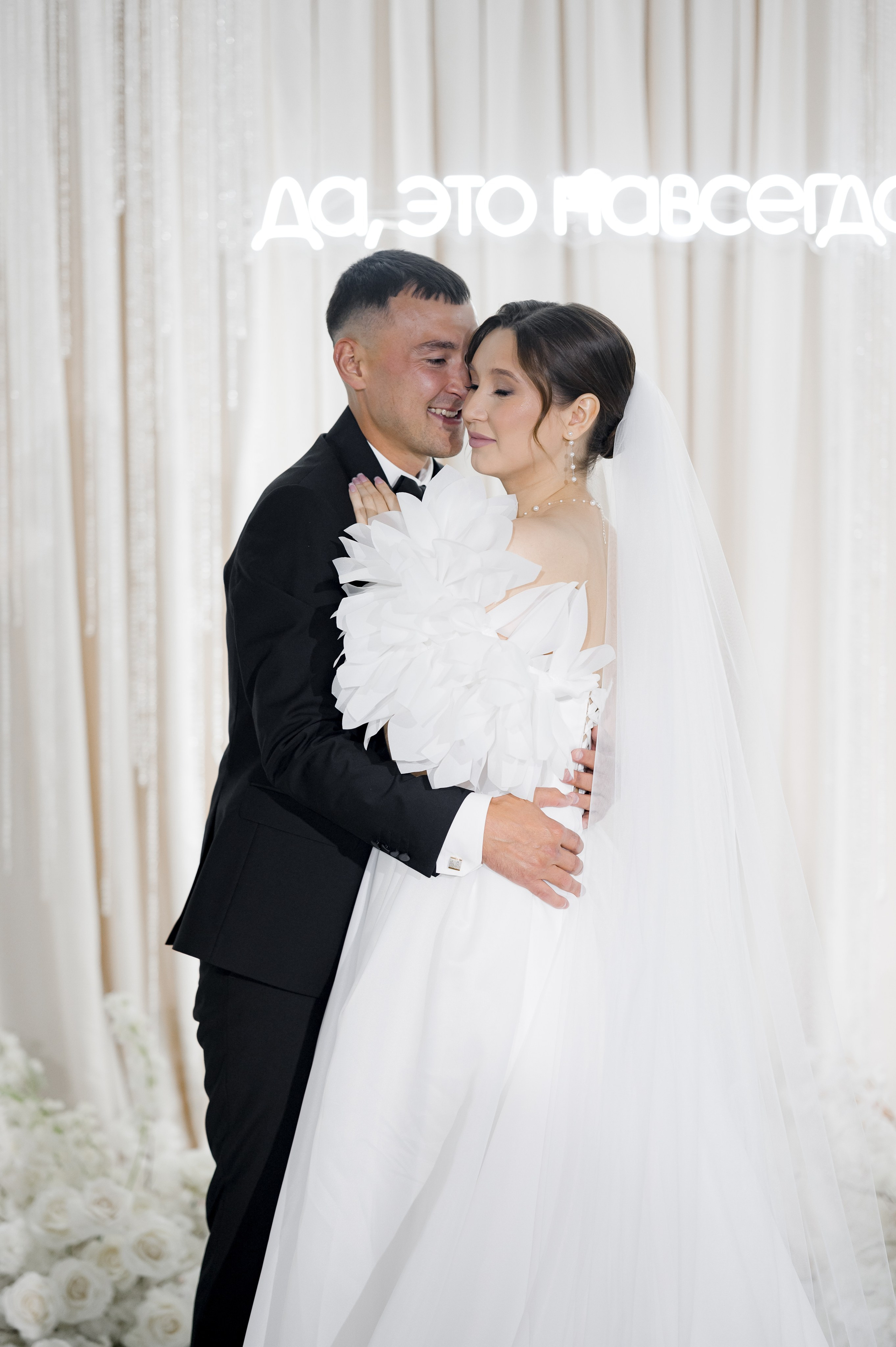 Рашид и Диана. Свадебный и портретный фотограф