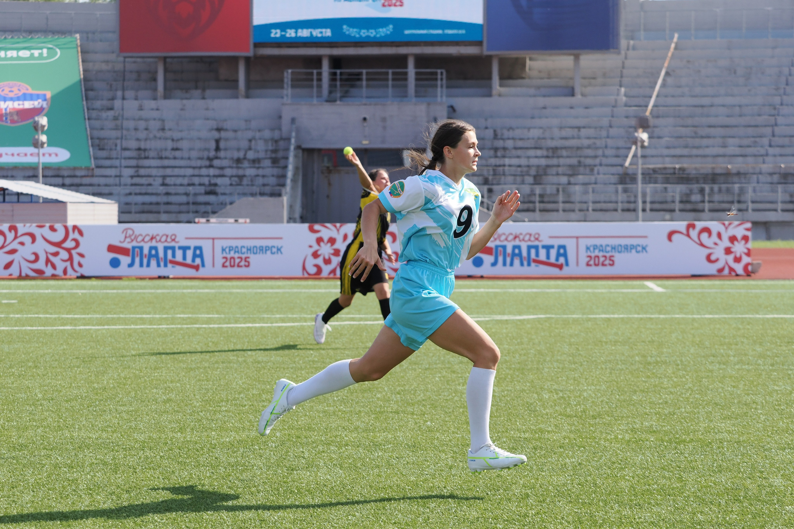 Всероссийские соревнования по русской лапте. Репортажный фотограф Алексей Козьмин