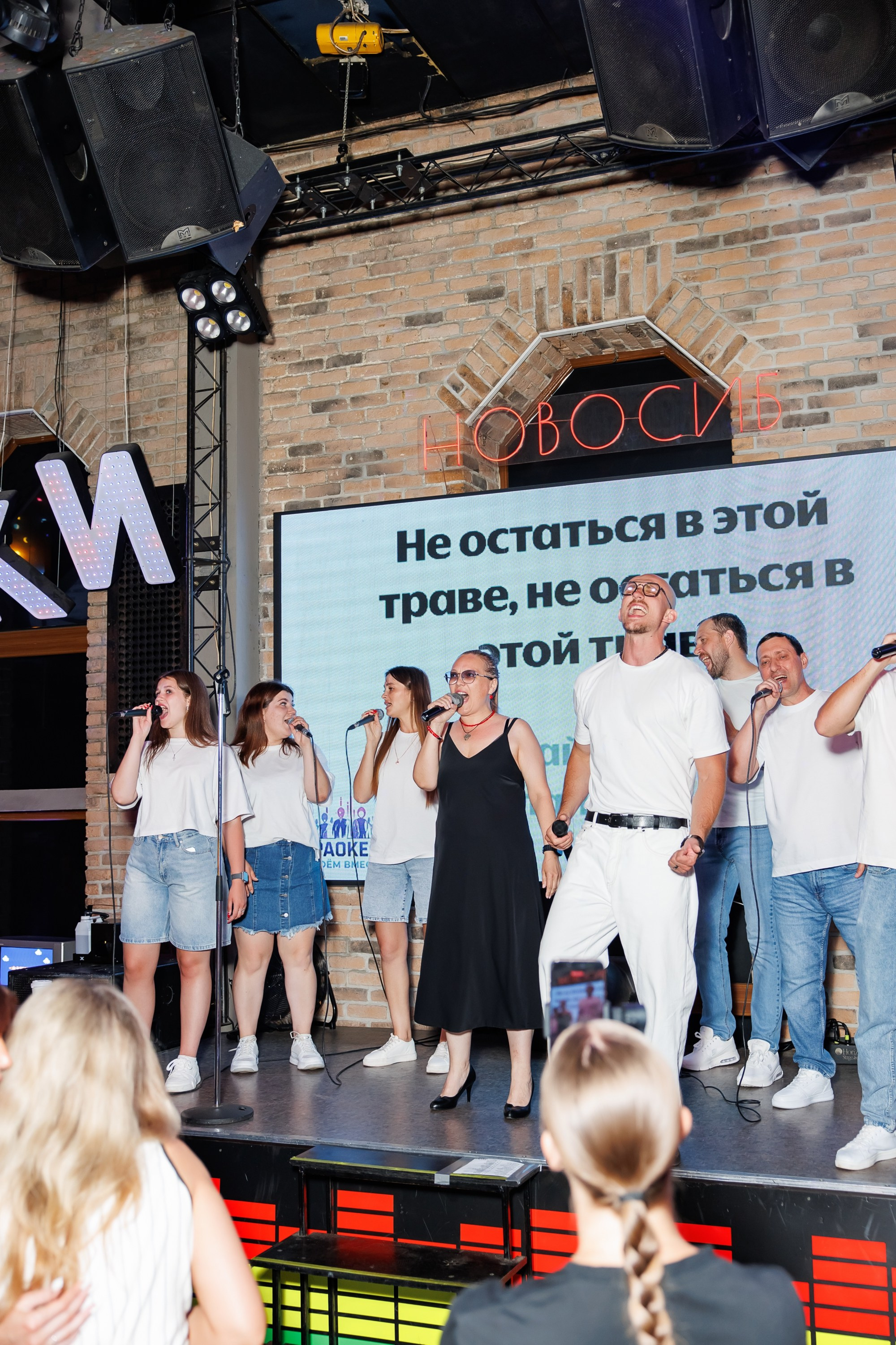 Караоке-хор. Репортажный и семейный фотограф в Новосибирске Елена Каменева
