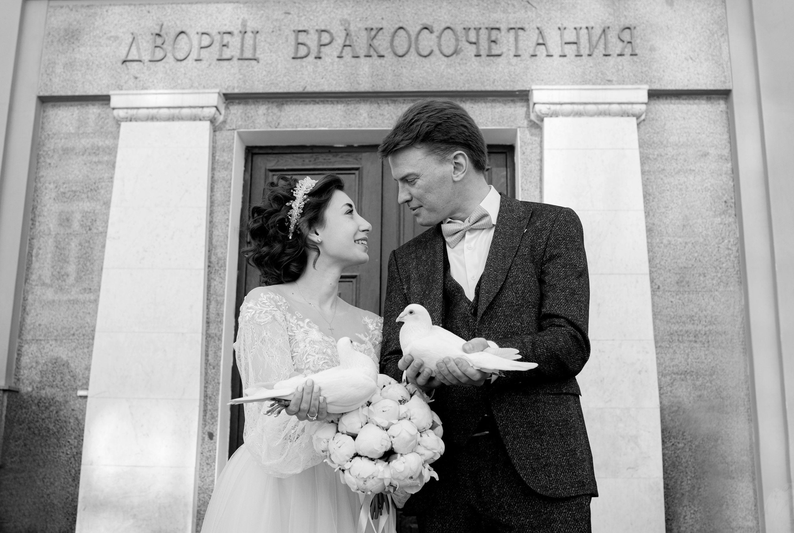 Свадебные. Фотограф Дарья Планкина