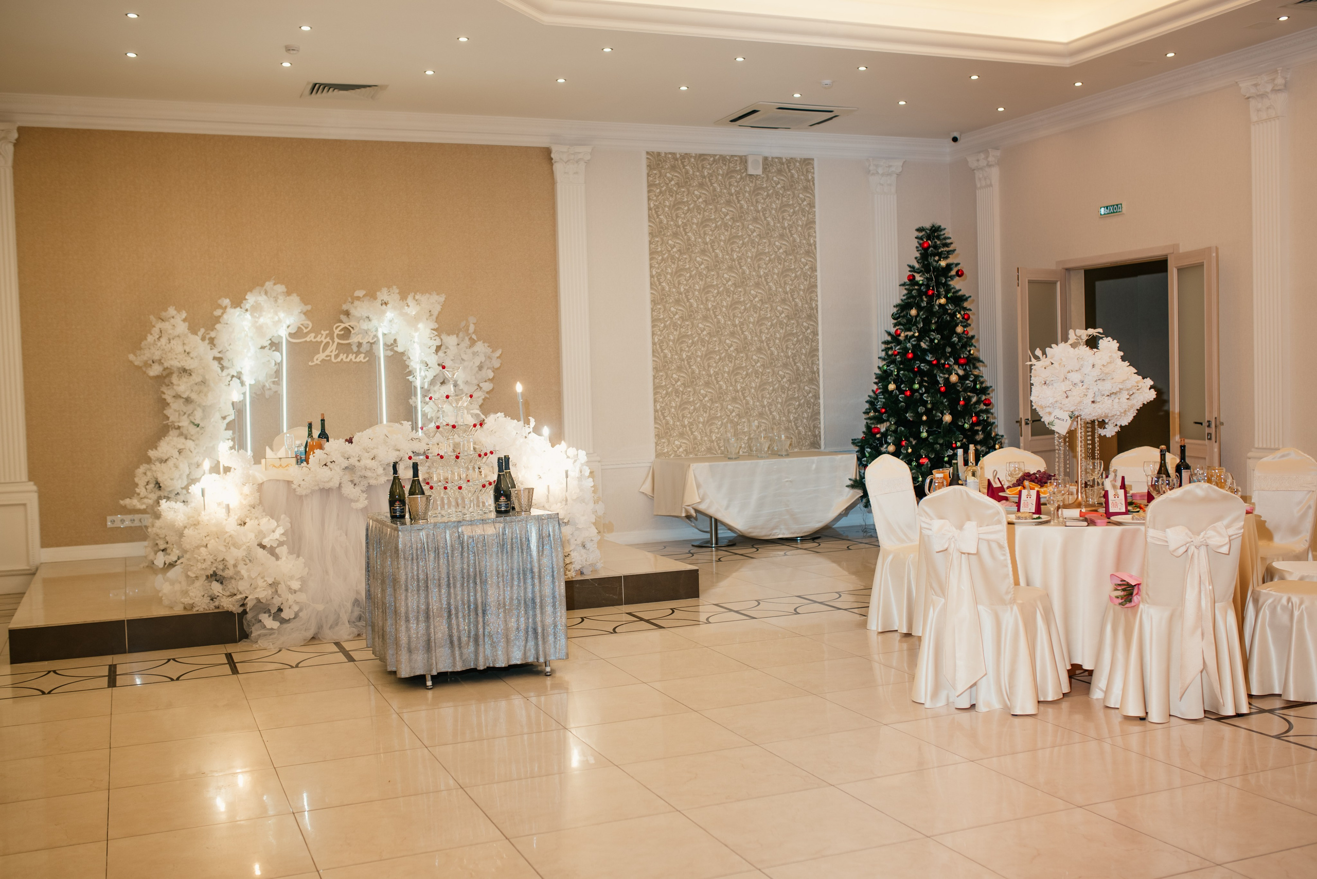 Свадебный банкет 2. Персональный и семейный фотограф в Нижнем Новгороде-Карачева Анна