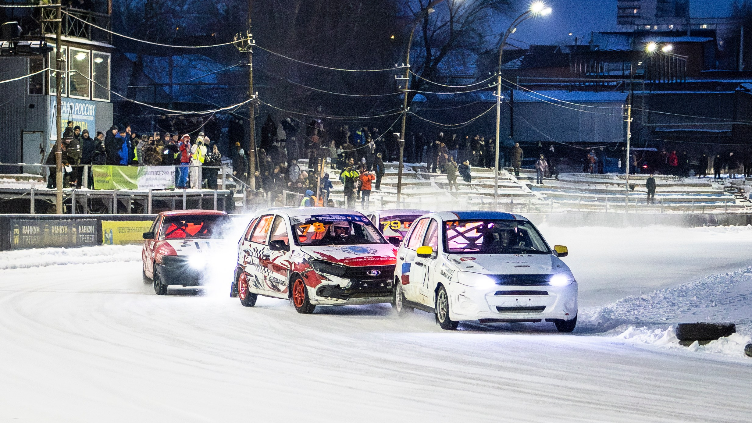 Автогонки «Трек 400» на льду. Bertran Ordo