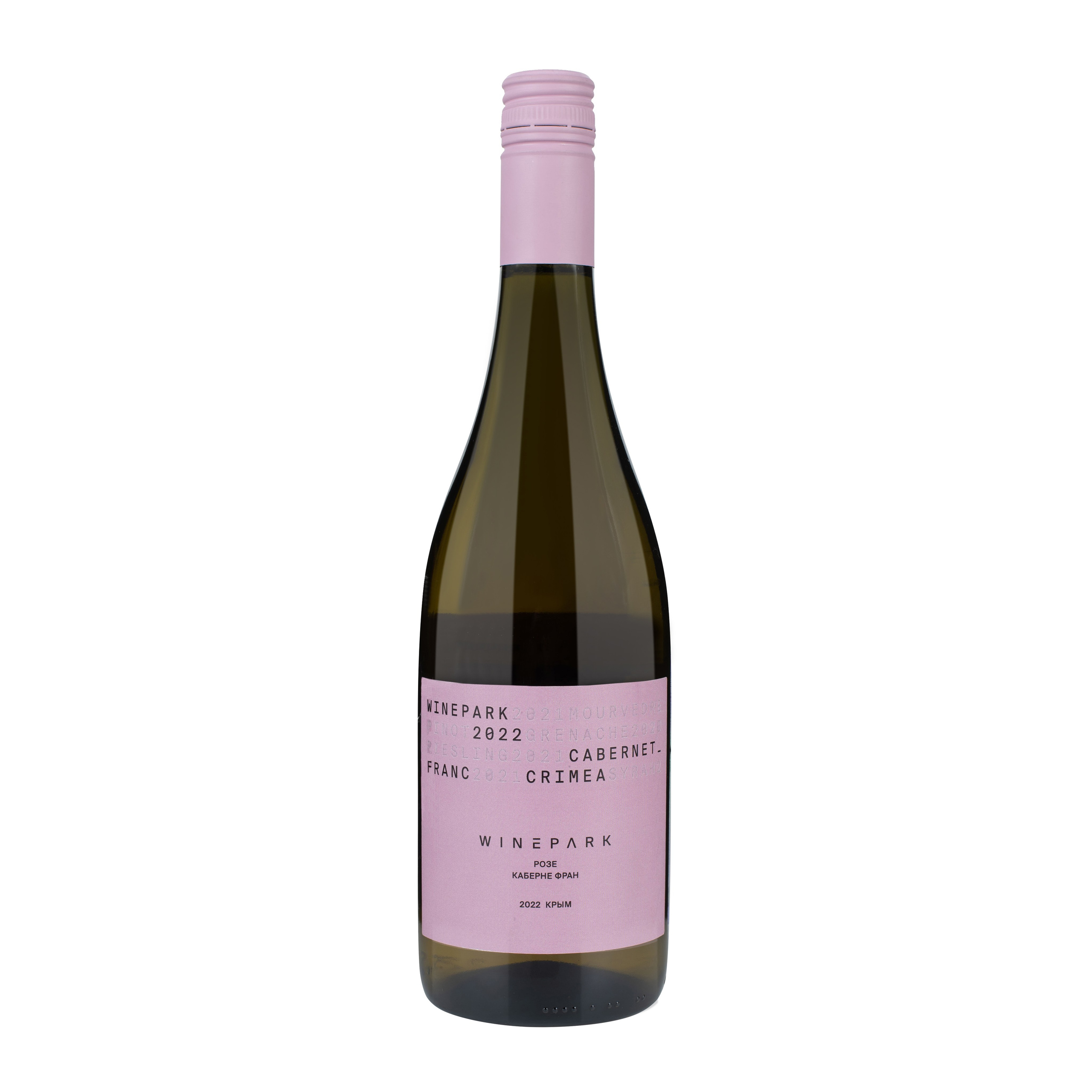 Съемка на белом фоне. Фуд и предметный фотограф Москва