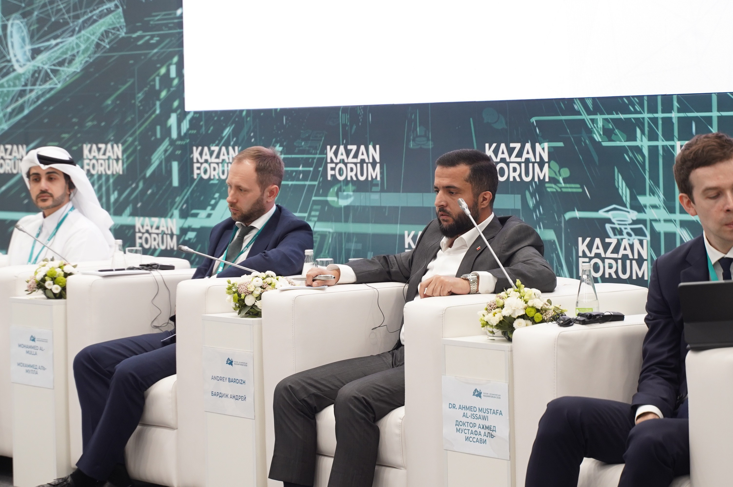 КОНФИРЕНЦИИ. Фотограф Рамиль Фасхутдинов