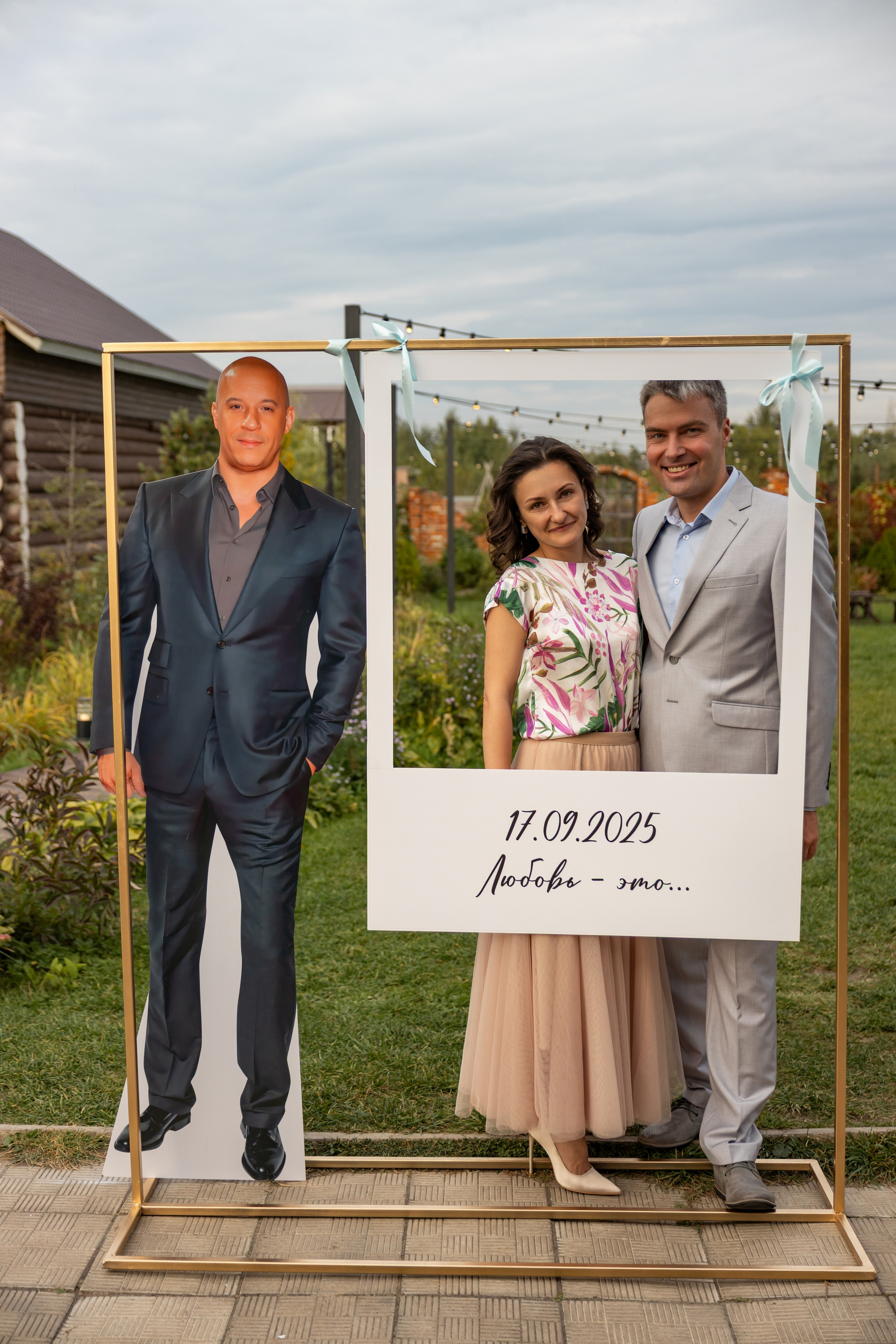 2025. Сергей и Катя. Свадебный и семейный фотограф в Москве и Европе Евгения Амелина