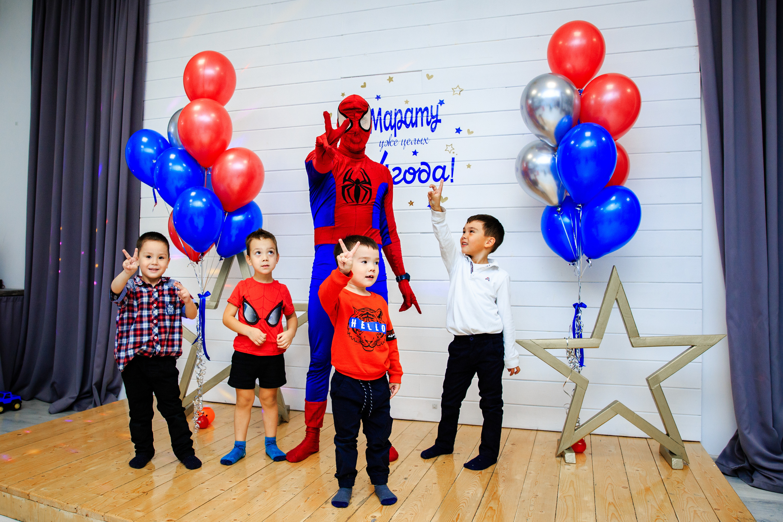 Марату уже целых 4 года!. Семейные и детские съемки в Уфе