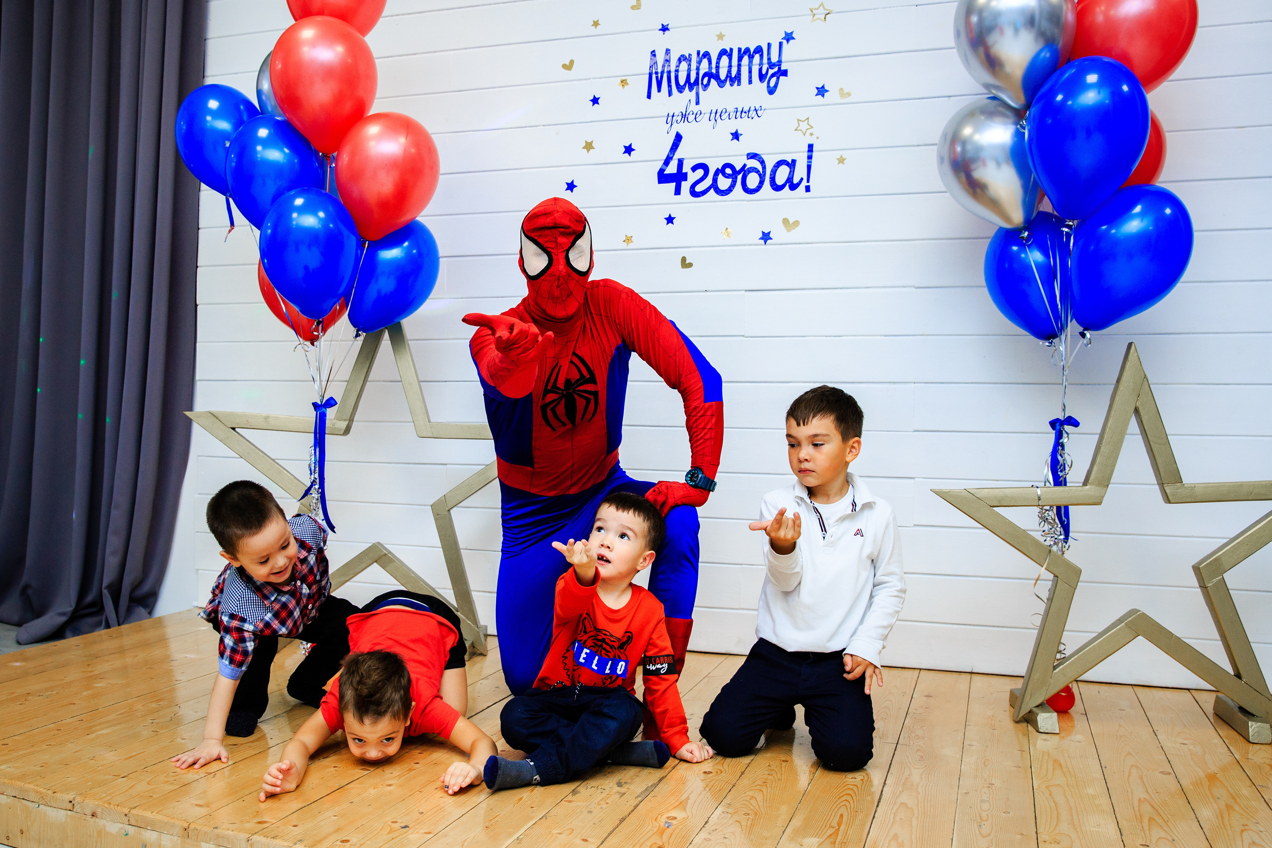 Марату уже целых 4 года!. Семейные и детские съемки в Уфе