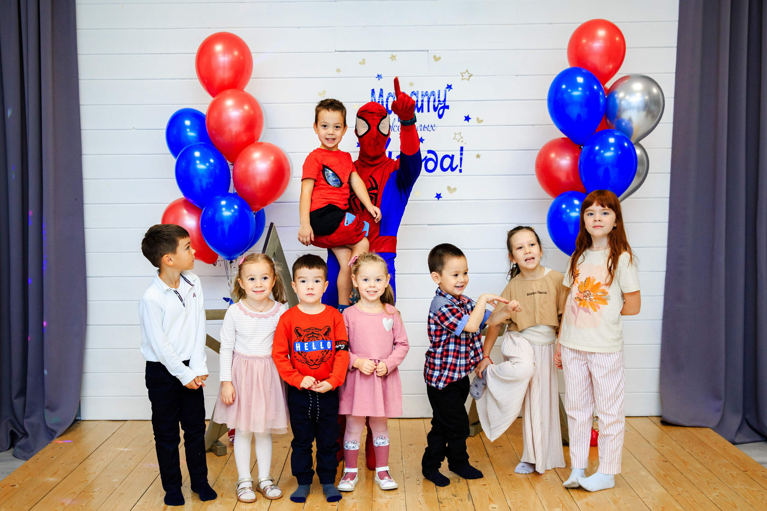 Марату уже целых 4 года!. Семейные и детские съемки в Уфе