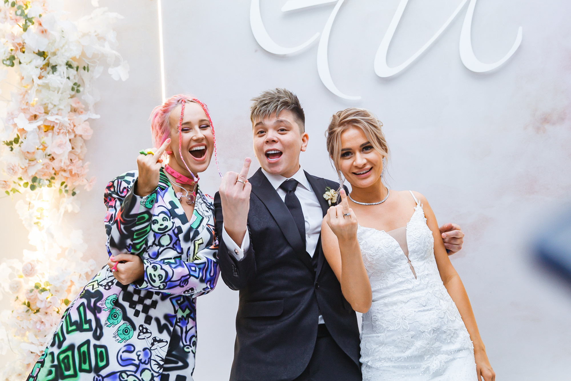 Свадьба Радика Юльякшина (Элвин Грей) и Инзили. Семейные и детские съемки в Уфе