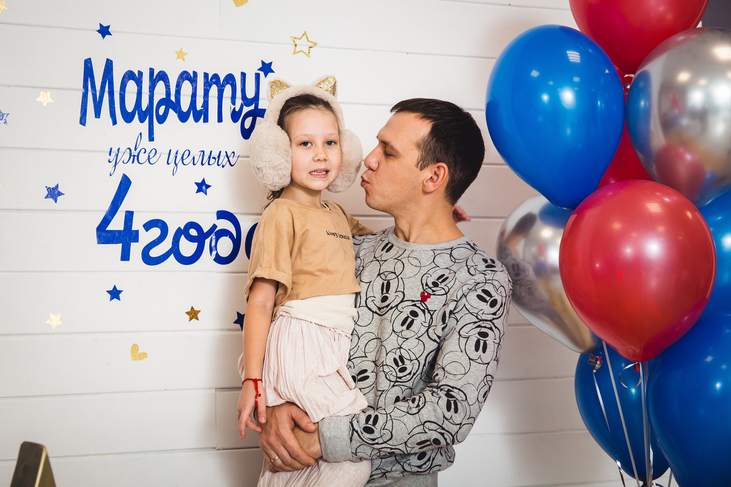 Марату уже целых 4 года!. Семейные и детские съемки в Уфе