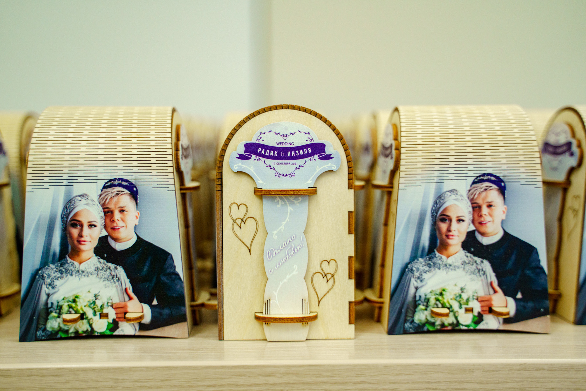 Свадьба Радика Юльякшина (Элвин Грей) и Инзили. Семейные и детские съемки в Уфе