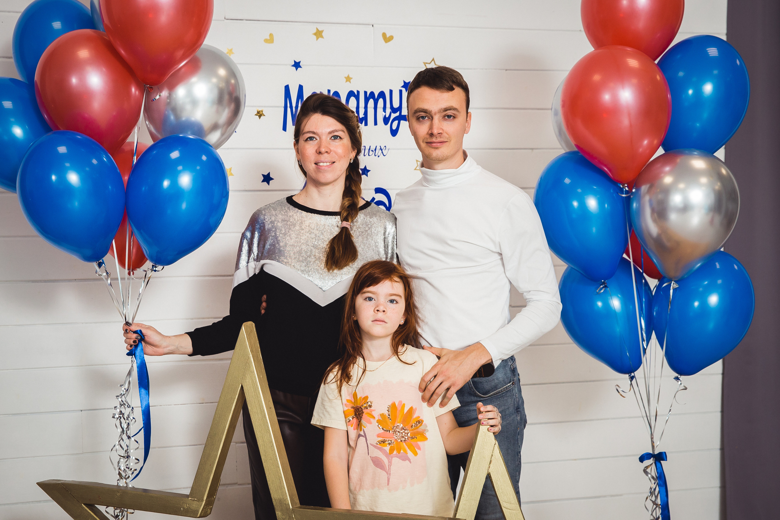 Марату уже целых 4 года!. Семейные и детские съемки в Уфе