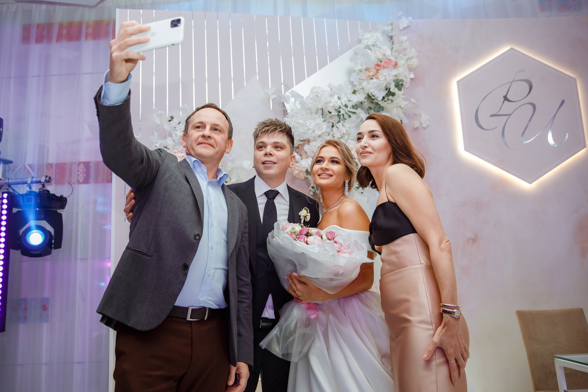 Свадьба Радика Юльякшина (Элвин Грей) и Инзили. Семейные и детские съемки в Уфе