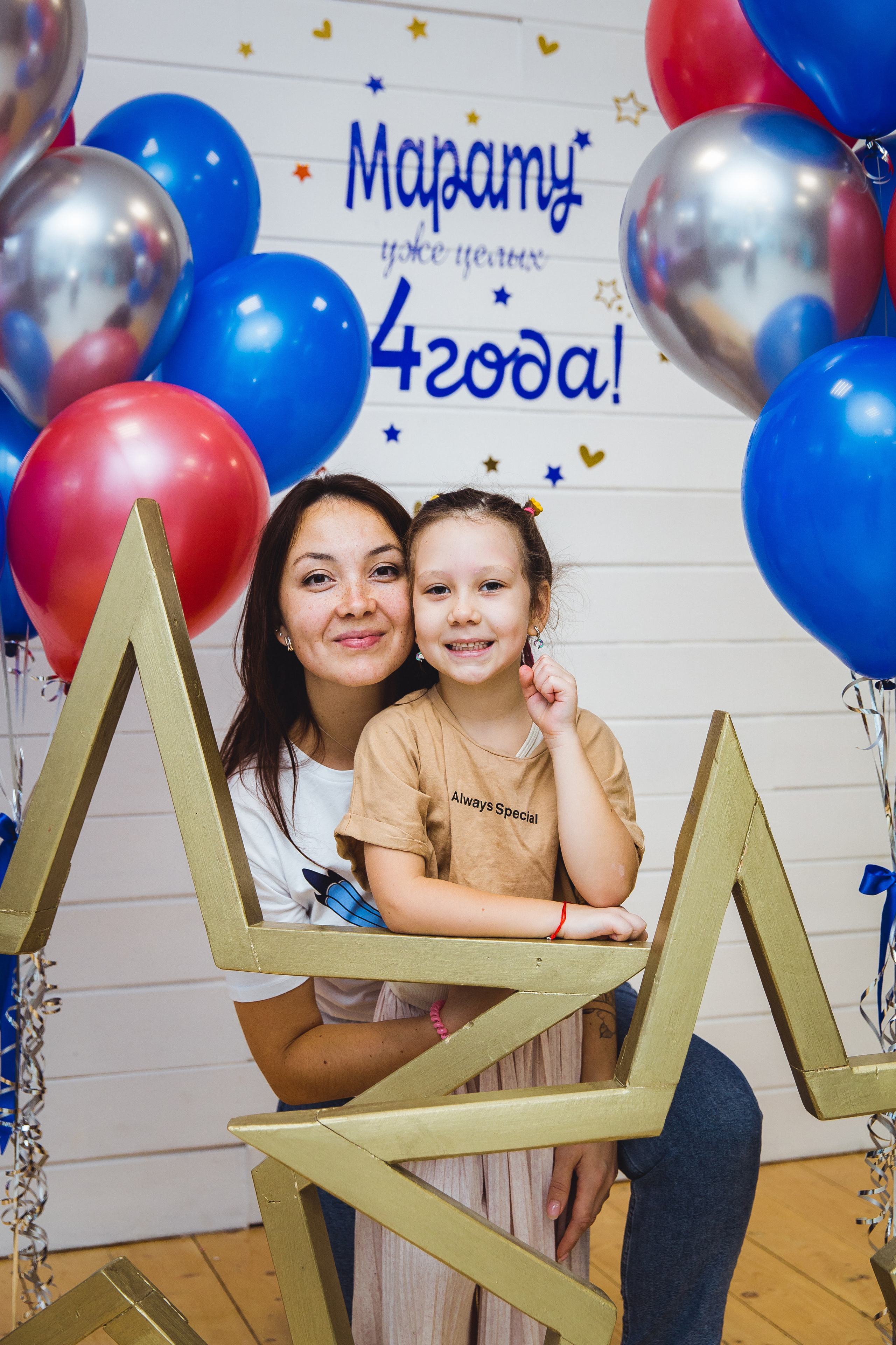 Марату уже целых 4 года!. Семейные и детские съемки в Уфе