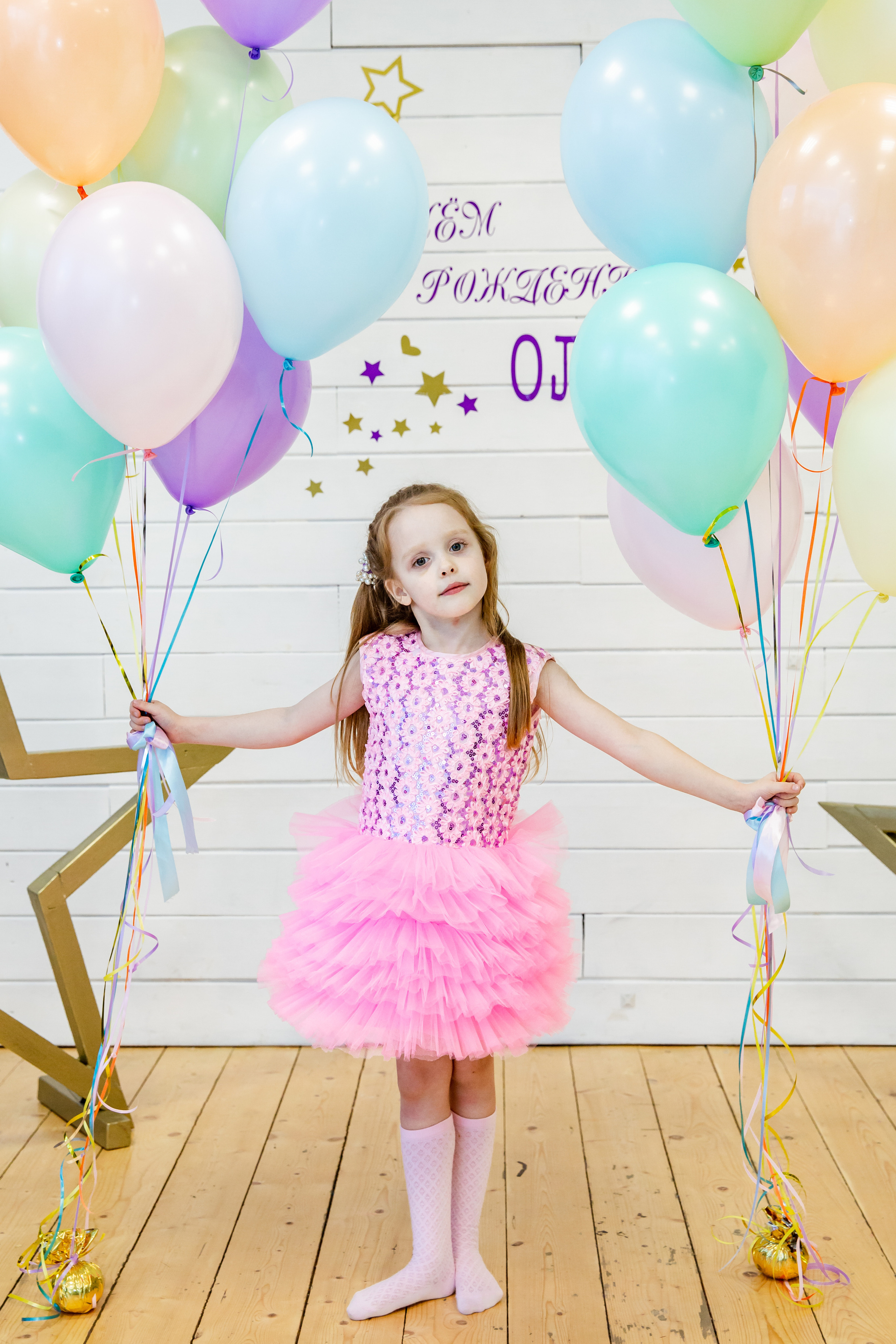 День рождения Оли. Студия StarLoft. Семейные и детские съемки в Уфе