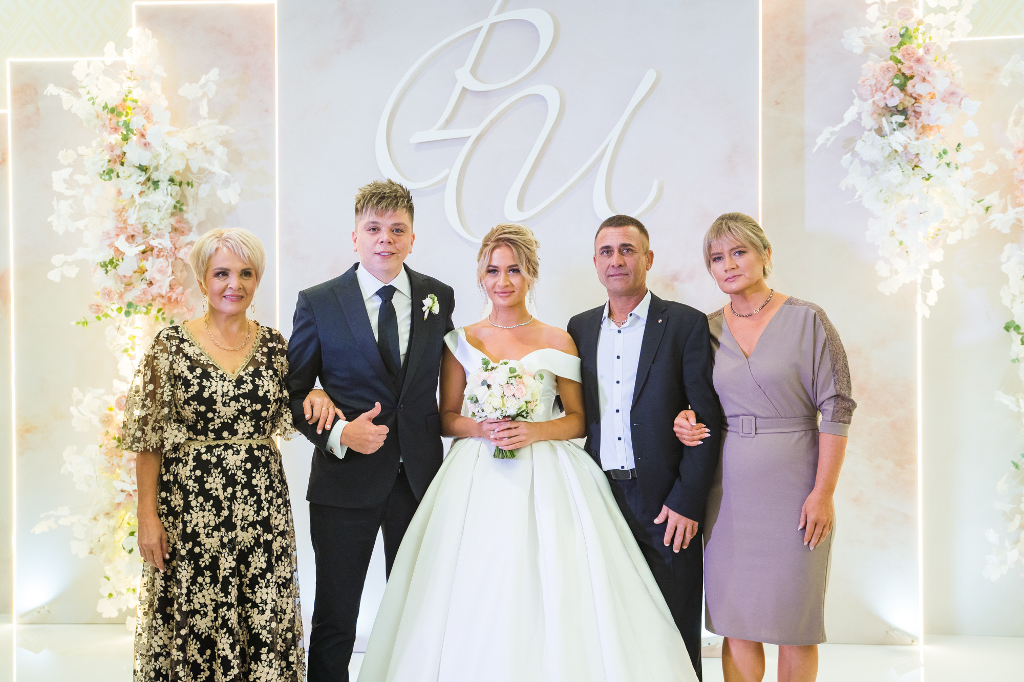 Свадьба Радика Юльякшина (Элвин Грей) и Инзили. Семейные и детские съемки в Уфе