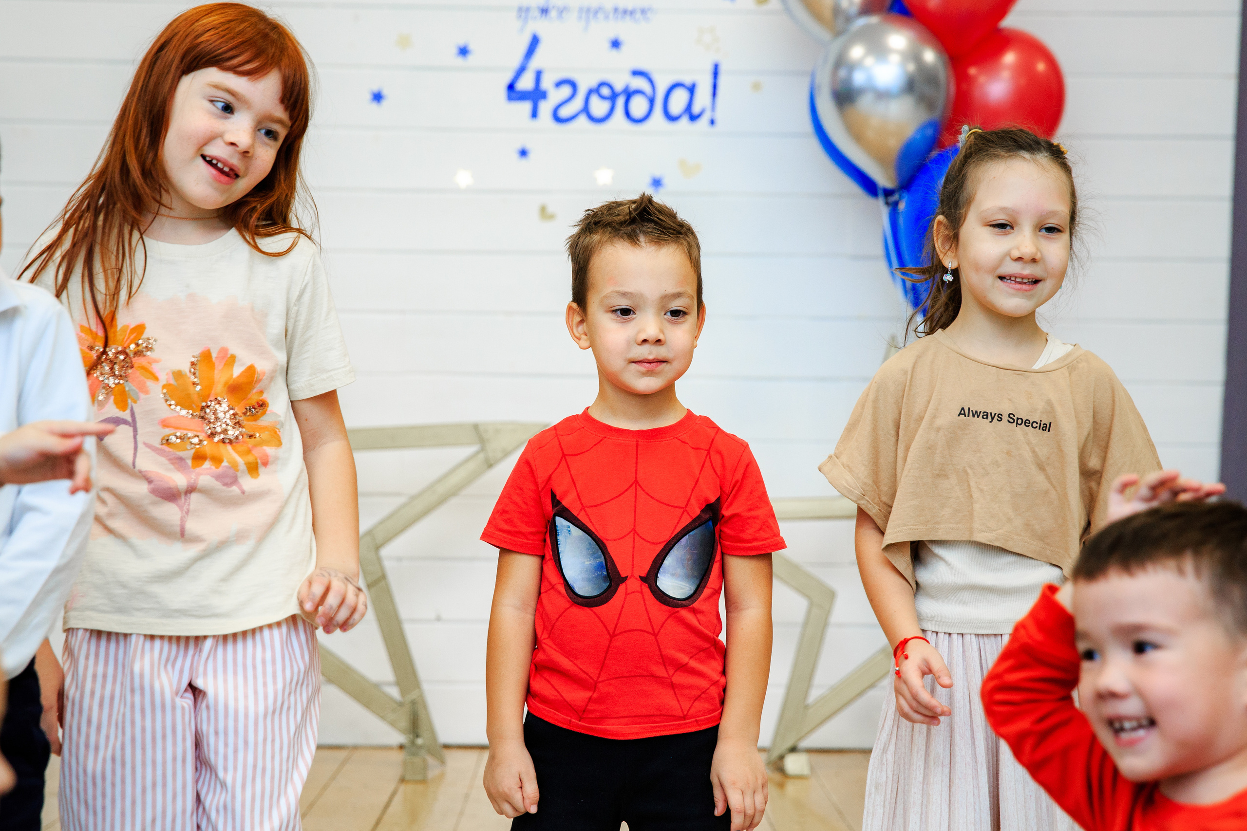 Марату уже целых 4 года!. Семейные и детские съемки в Уфе