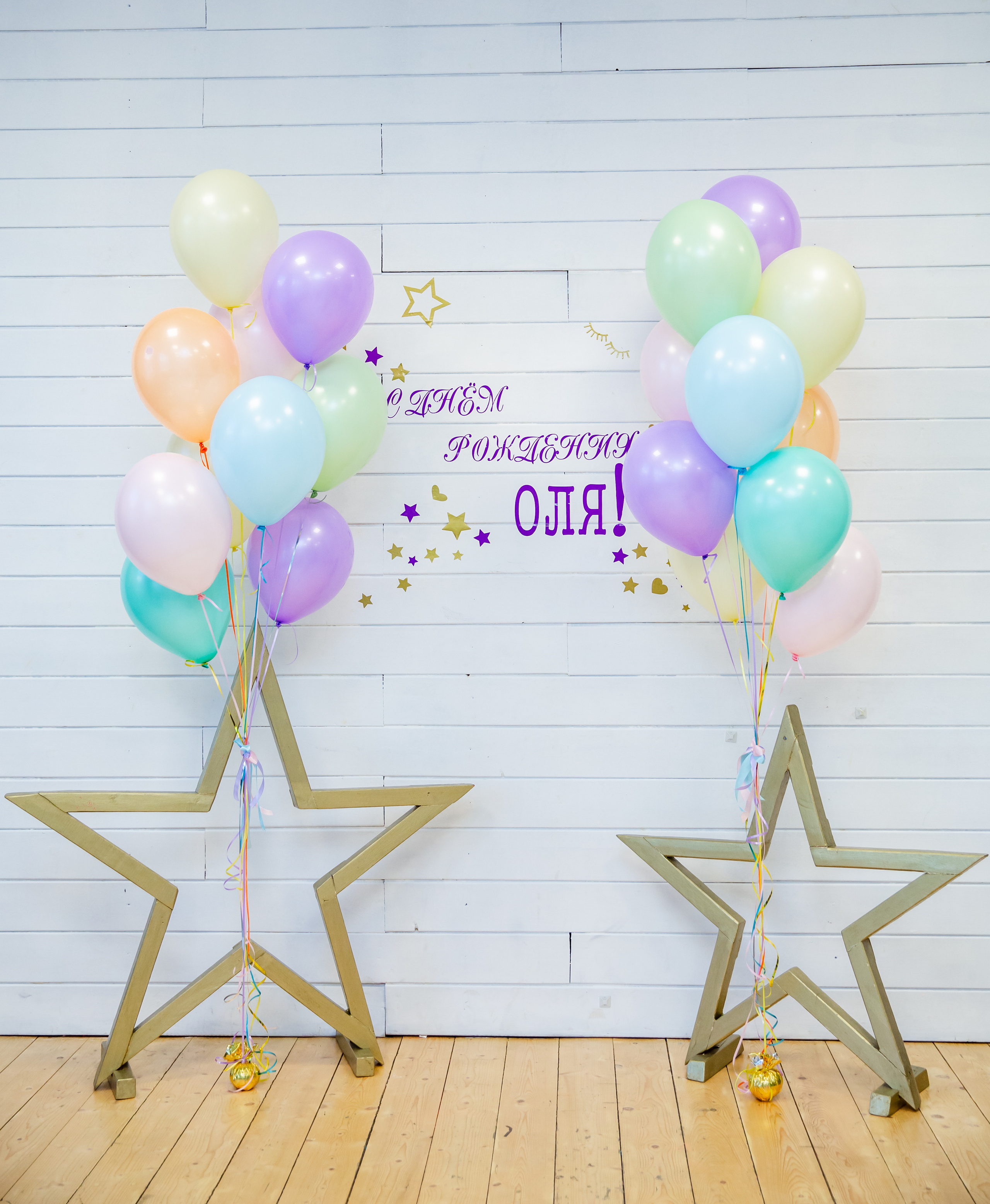 День рождения Оли. Студия StarLoft. Семейные и детские съемки в Уфе