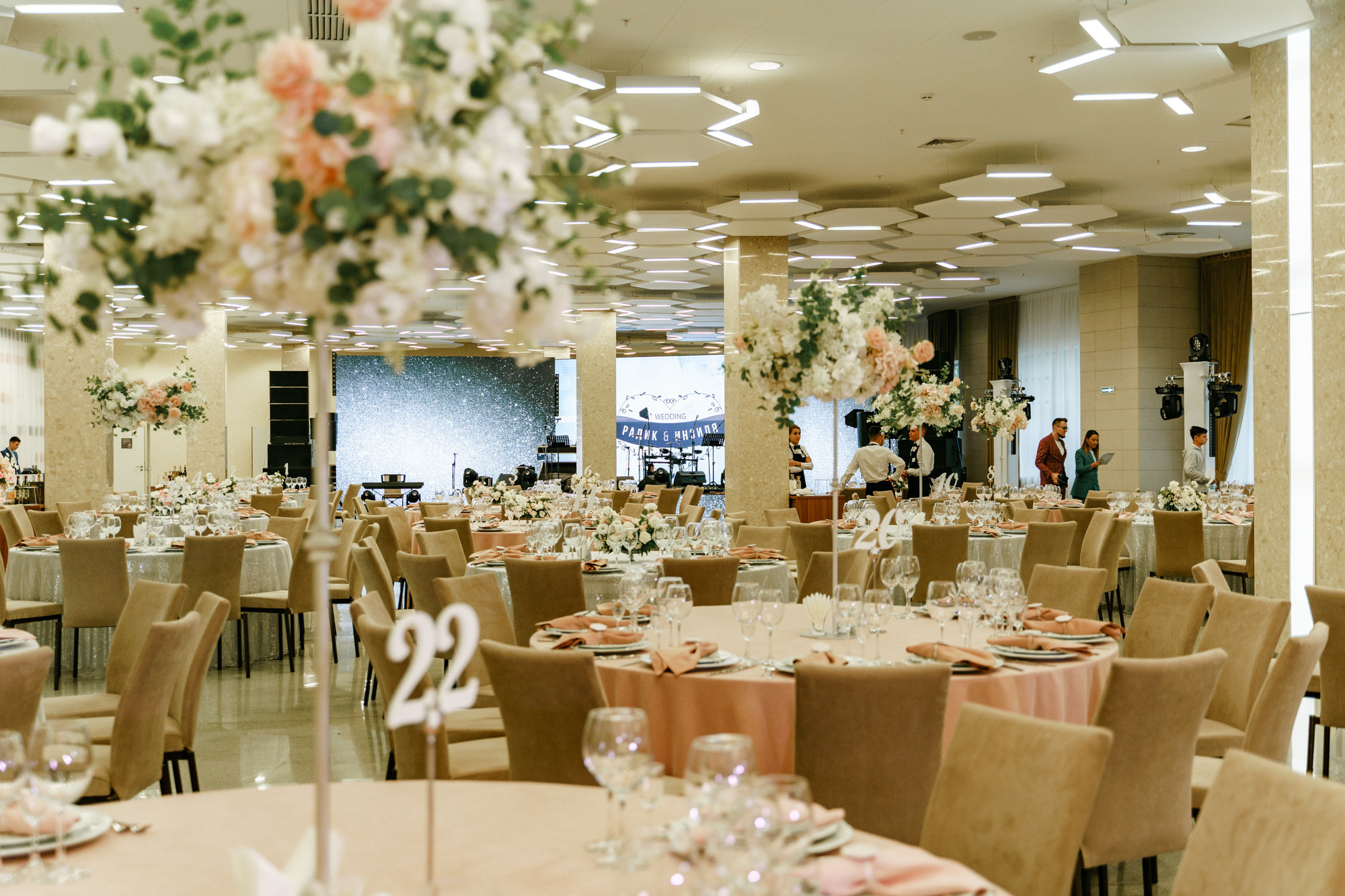 Свадьба Радика Юльякшина (Элвин Грей) и Инзили. Семейные и детские съемки в Уфе